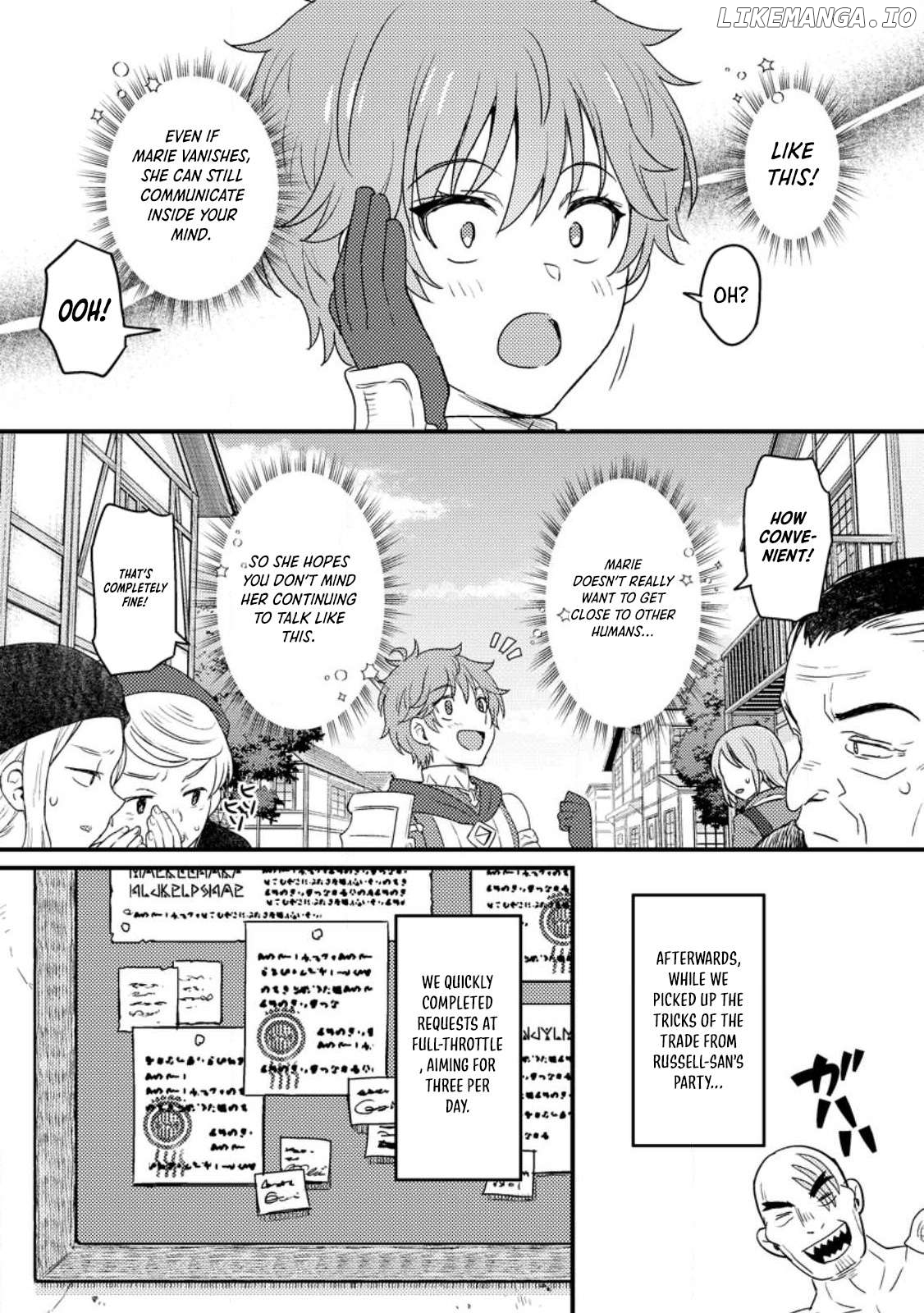 I, the Sacrifice, Somehow Killed the Evil God Chapter 11 - page 6