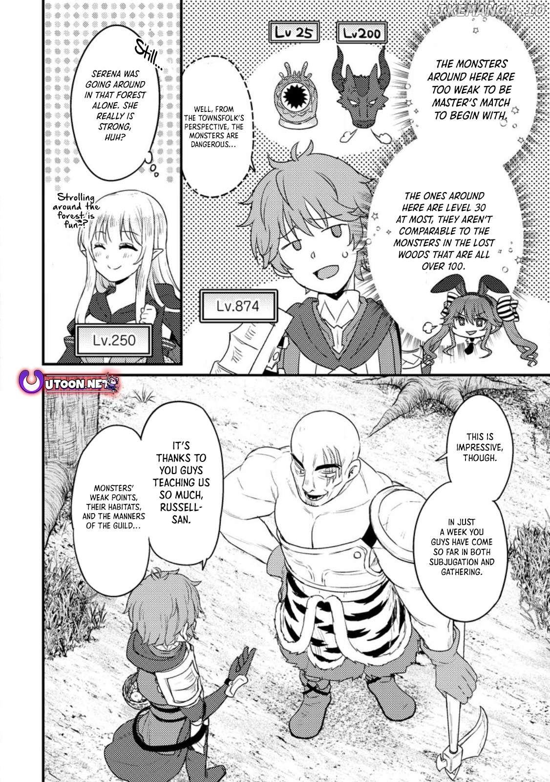 I, the Sacrifice, Somehow Killed the Evil God Chapter 11 - page 9