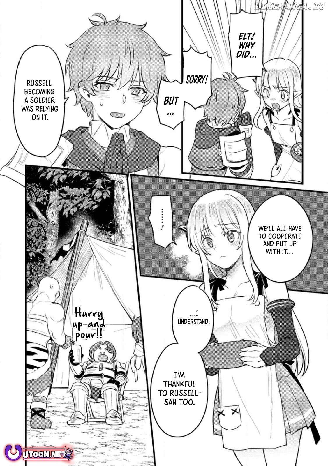 I, the Sacrifice, Somehow Killed the Evil God Chapter 12 - page 21