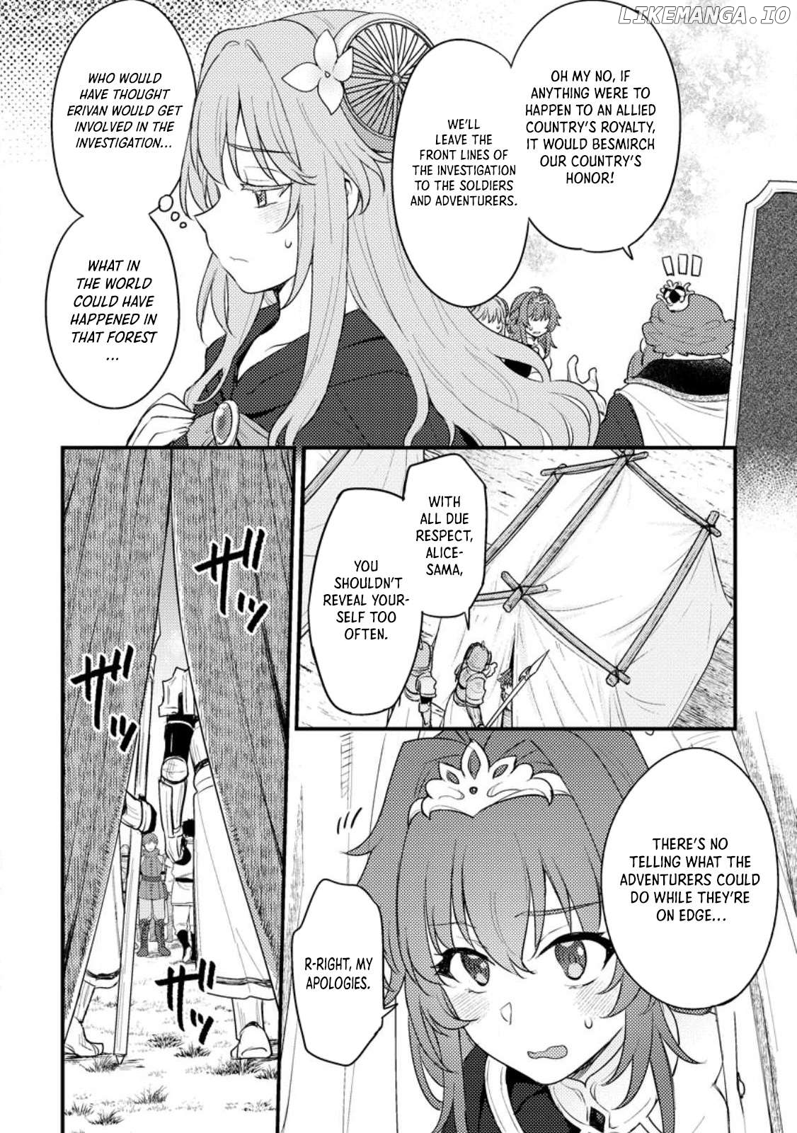 I, the Sacrifice, Somehow Killed the Evil God Chapter 12 - page 3