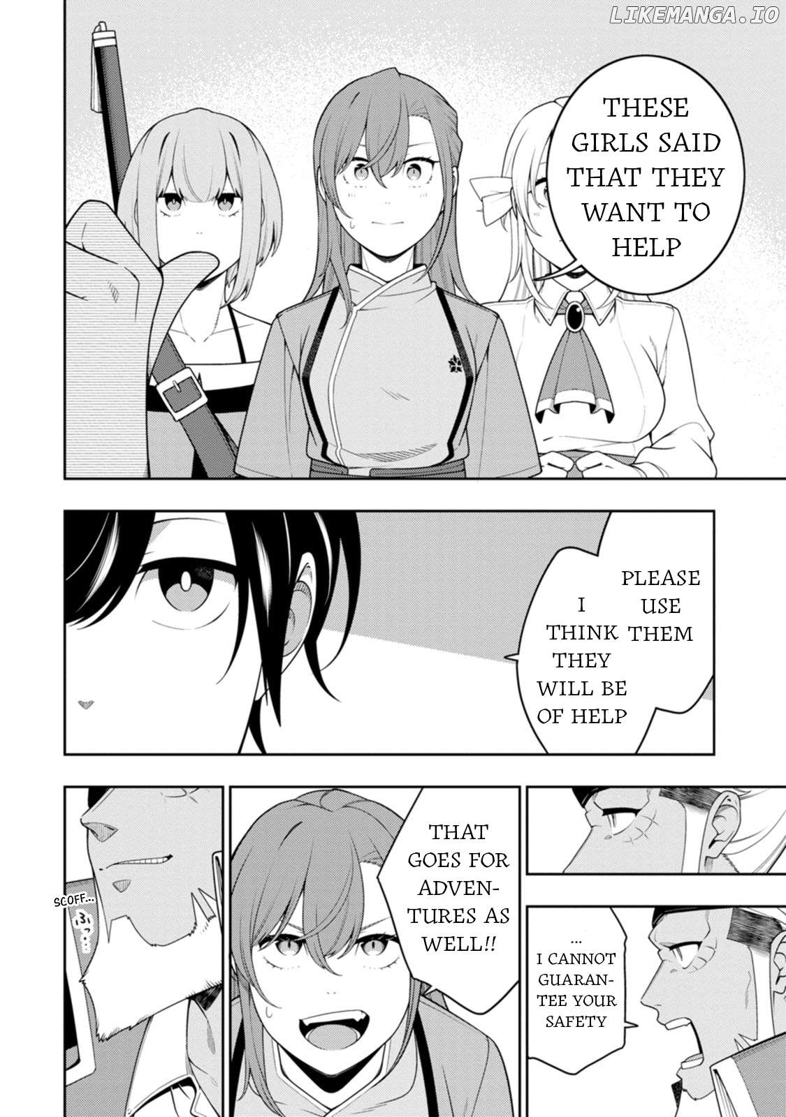 the reincarnation of the strongest onmyoji ~ these monsters are too weak compared to my youkai~ Chapter 39 - page 2