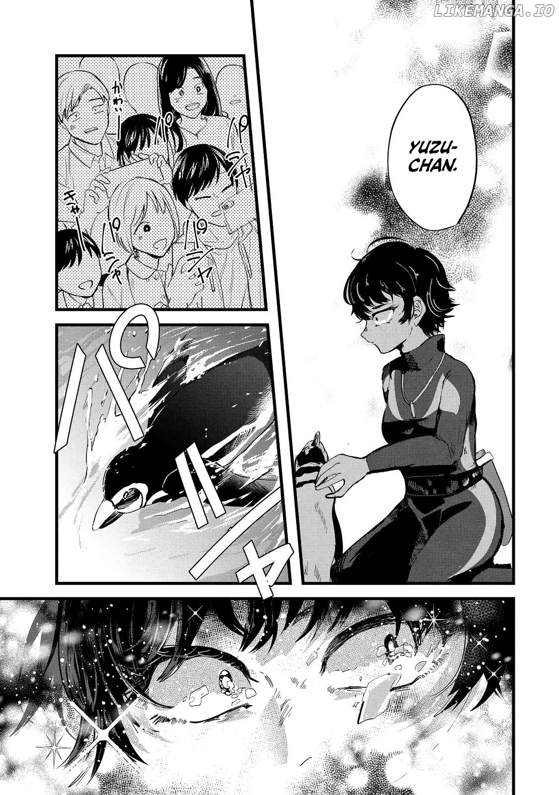 Kono Ai Wo Owarasete Kurenai Ka Chapter 35 - page 15
