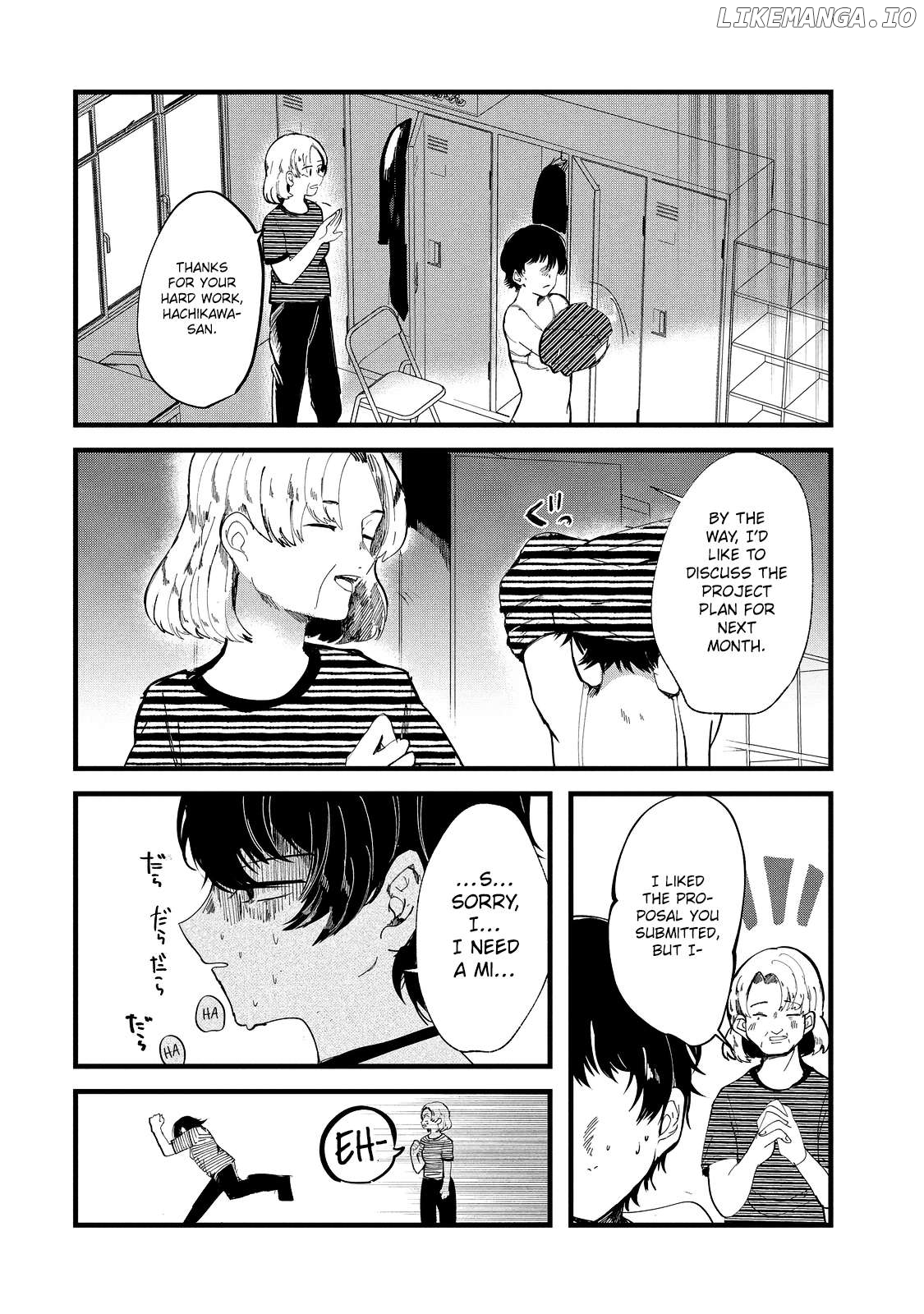 Kono Ai Wo Owarasete Kurenai Ka Chapter 35 - page 19