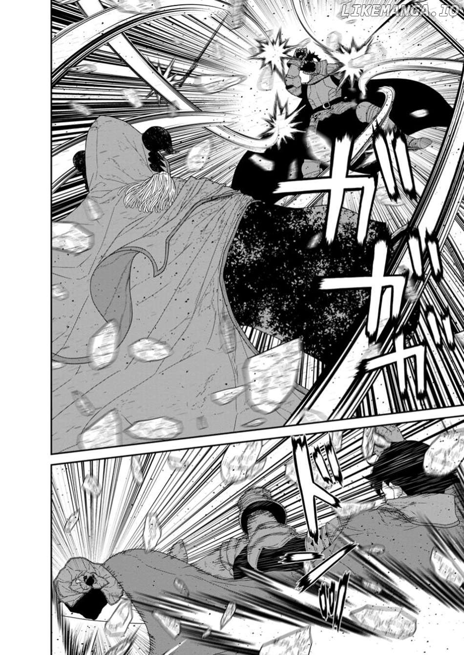 Maou Gun Saikyou No Majutsushi Wa Ningen Datta Chapter 49.1 - page 10