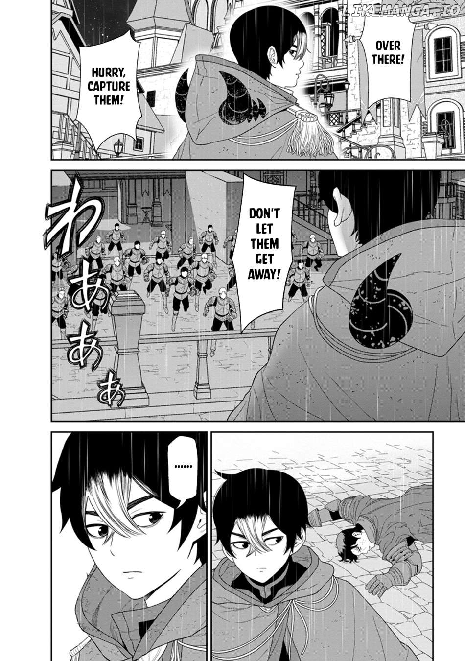 Maou Gun Saikyou No Majutsushi Wa Ningen Datta Chapter 49.2 - page 13