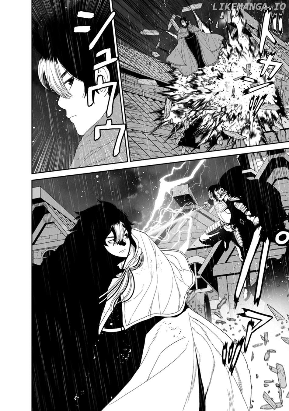 Maou Gun Saikyou No Majutsushi Wa Ningen Datta Chapter 49.2 - page 6