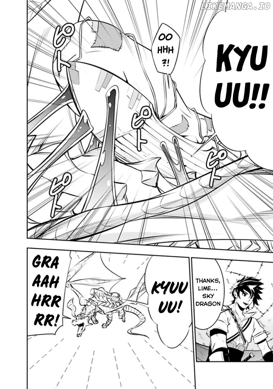The Strongest Magical Swordsman Ever Reborn As An F-Rank Adventurer. Chapter 123 - page 13