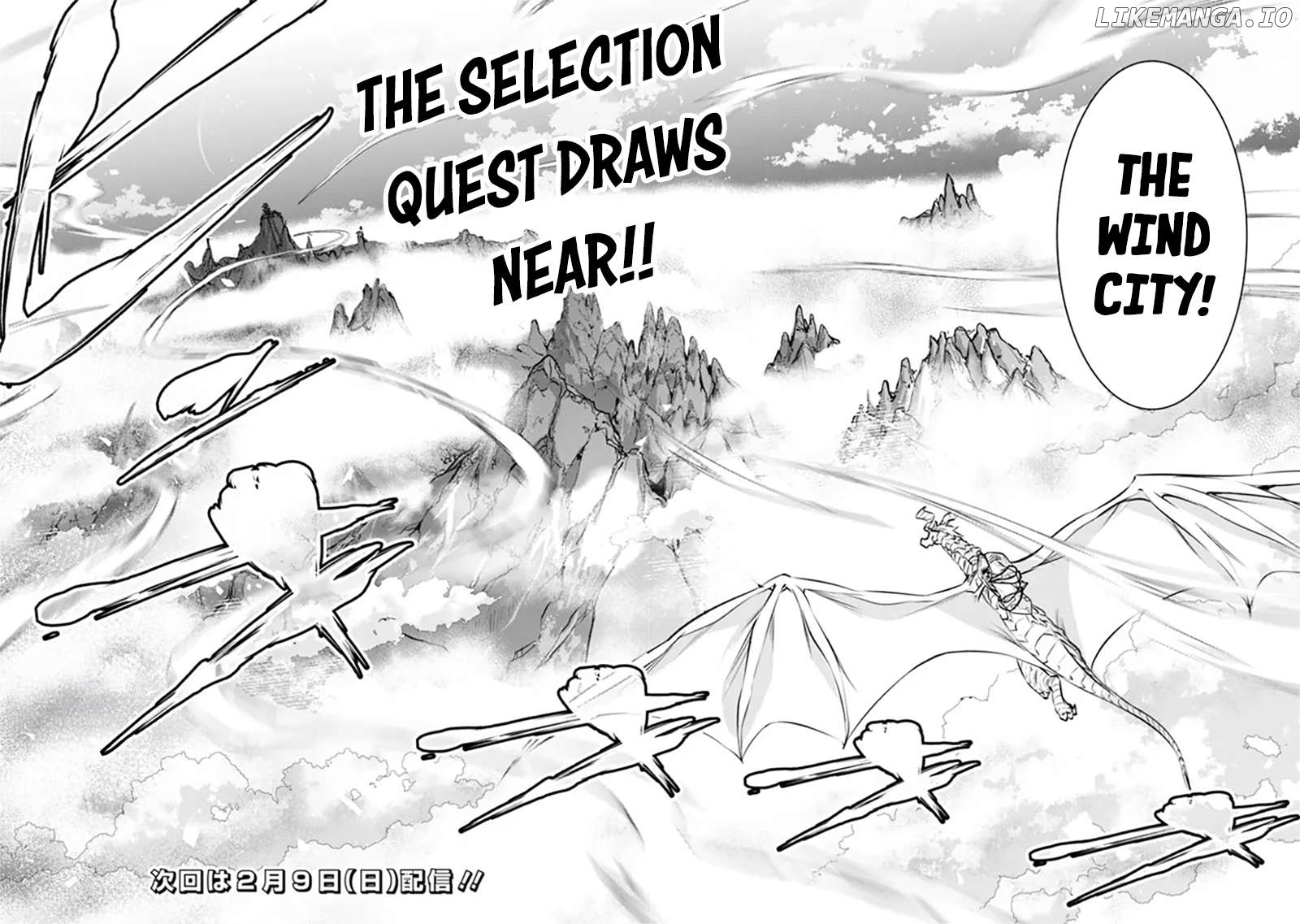 The Strongest Magical Swordsman Ever Reborn As An F-Rank Adventurer. Chapter 123 - page 17