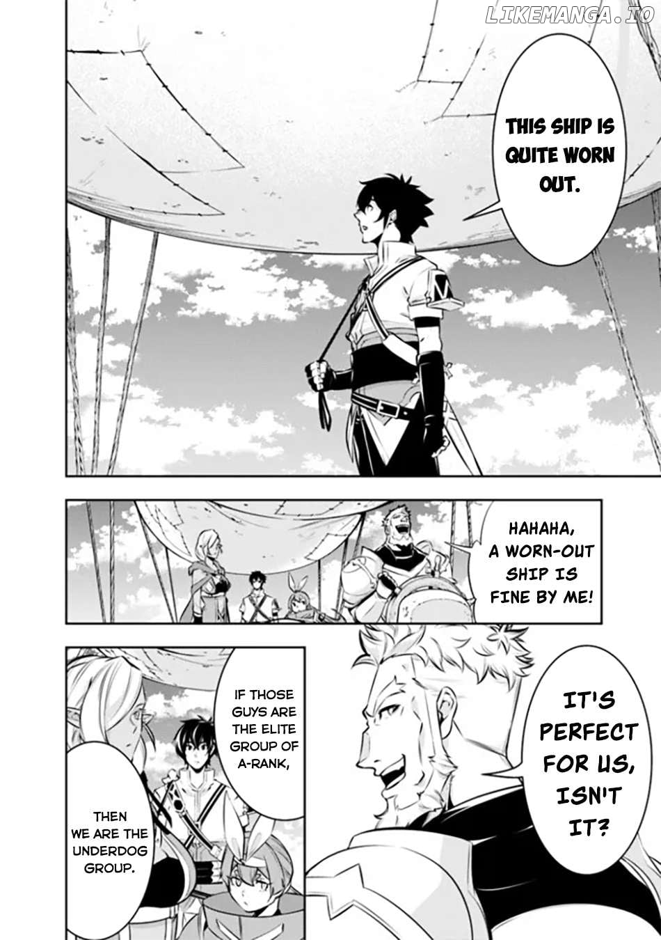 The Strongest Magical Swordsman Ever Reborn As An F-Rank Adventurer. Chapter 123 - page 3