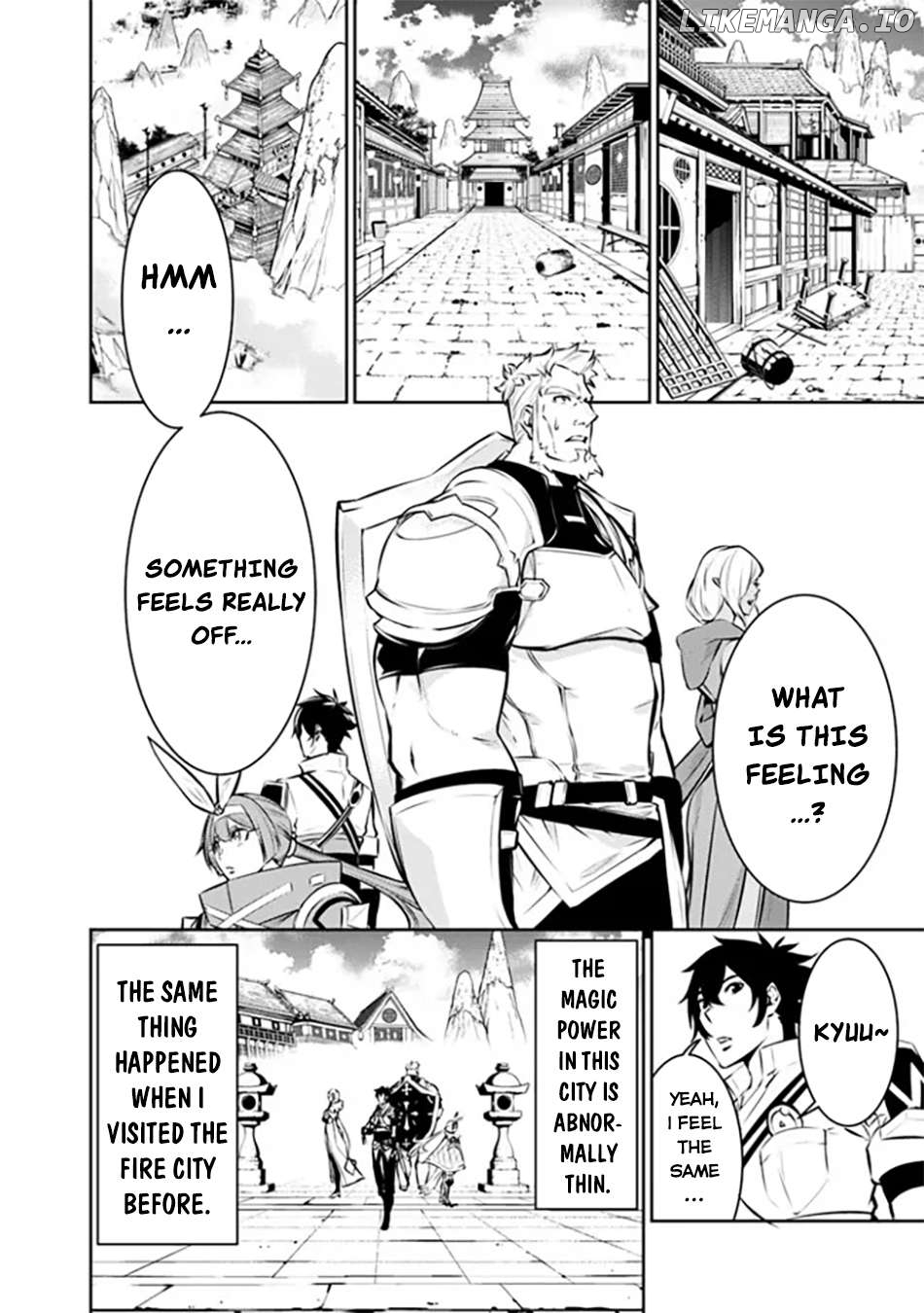The Strongest Magical Swordsman Ever Reborn As An F-Rank Adventurer. Chapter 124 - page 4