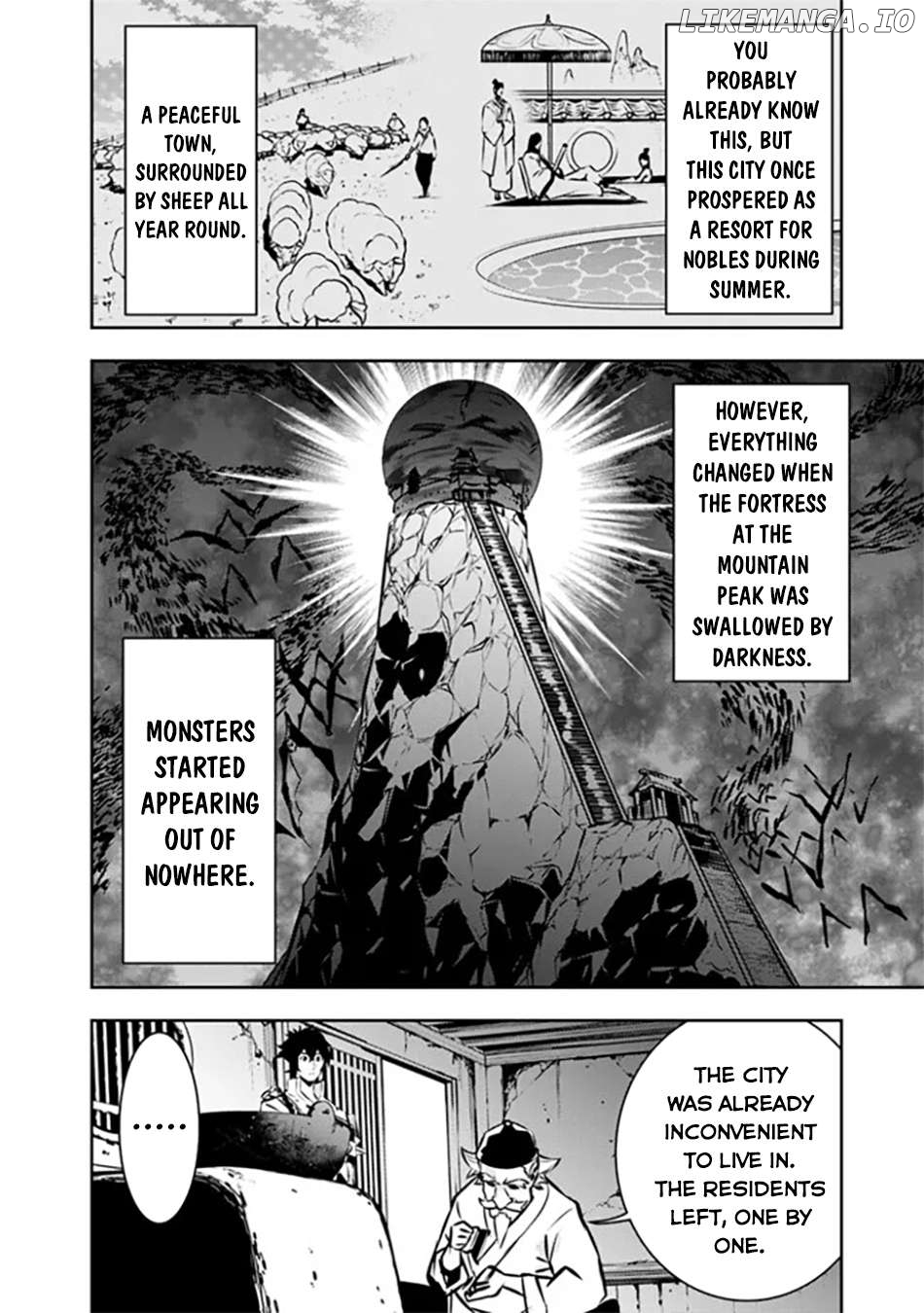 The Strongest Magical Swordsman Ever Reborn As An F-Rank Adventurer. Chapter 124 - page 8