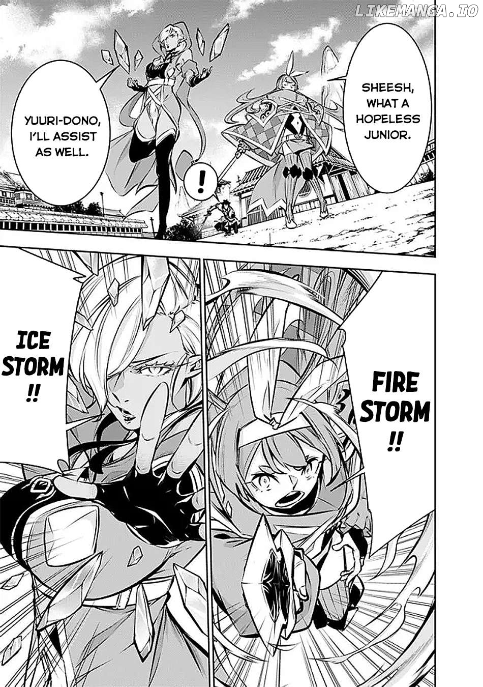 The Strongest Magical Swordsman Ever Reborn As An F-Rank Adventurer. Chapter 125 - page 10