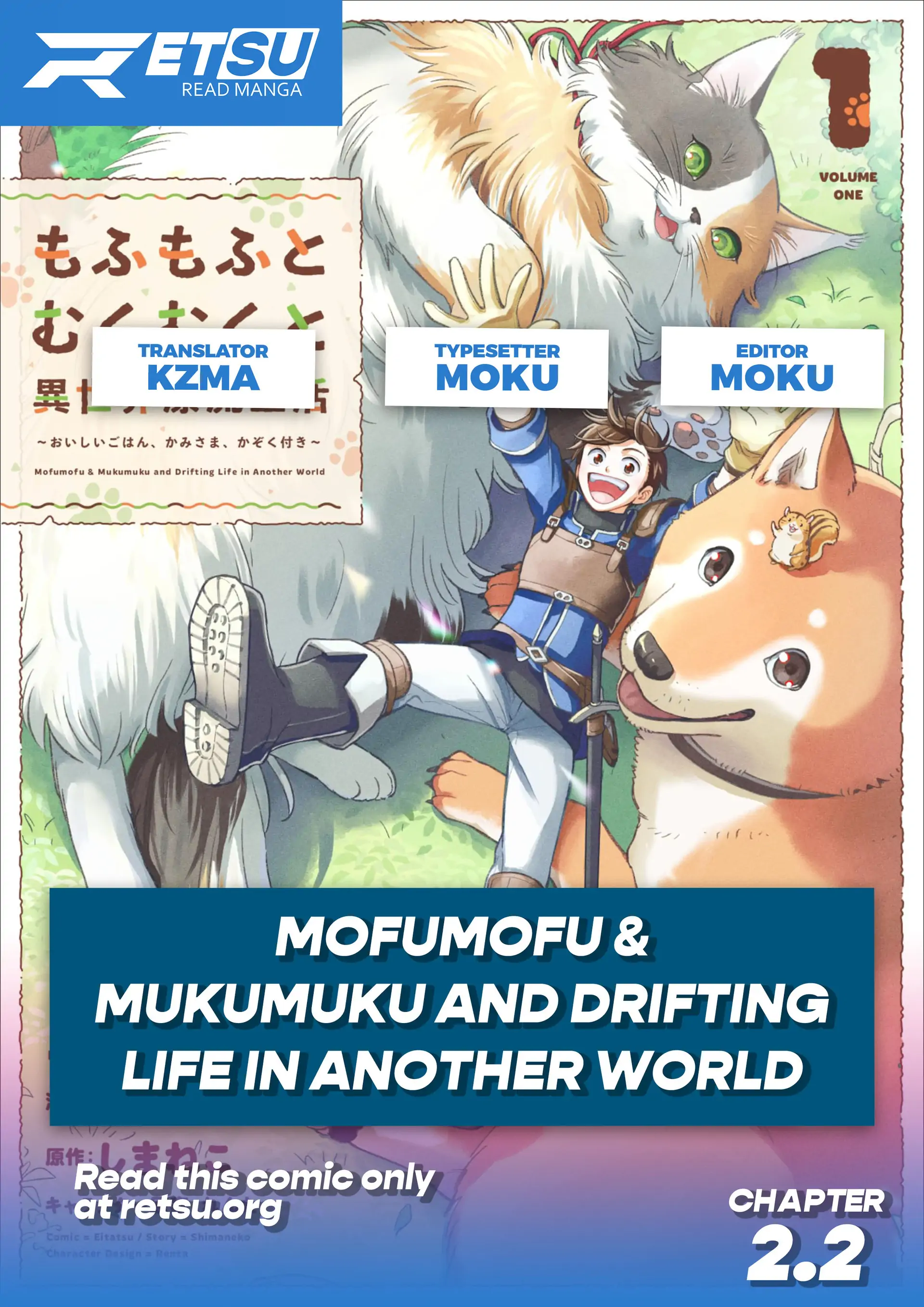 Mofumofu To Mukumuku To Isekai Hyouryuu Seikatsu Chapter 2.2 - page 1