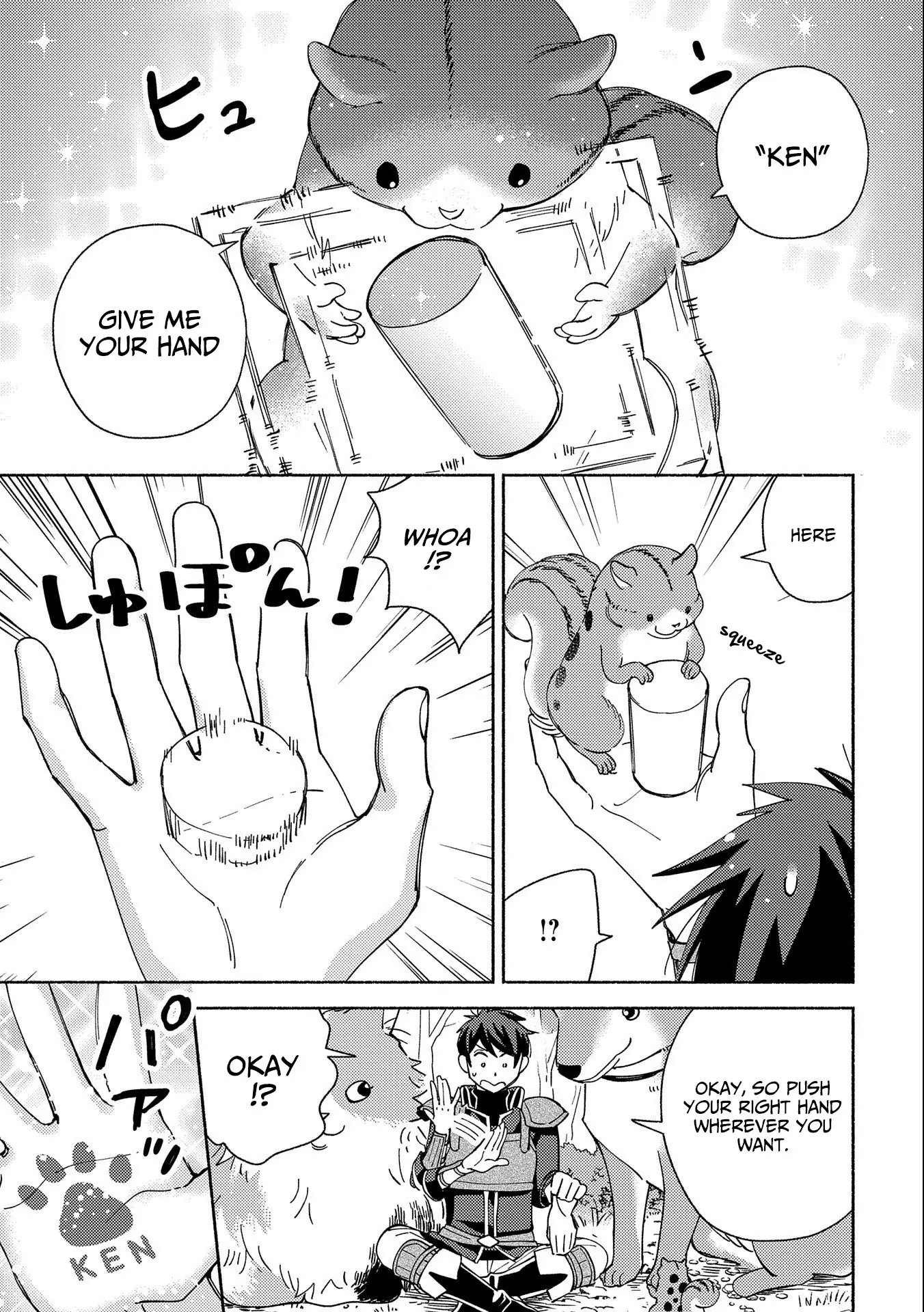 Mofumofu To Mukumuku To Isekai Hyouryuu Seikatsu Chapter 2.2 - page 8