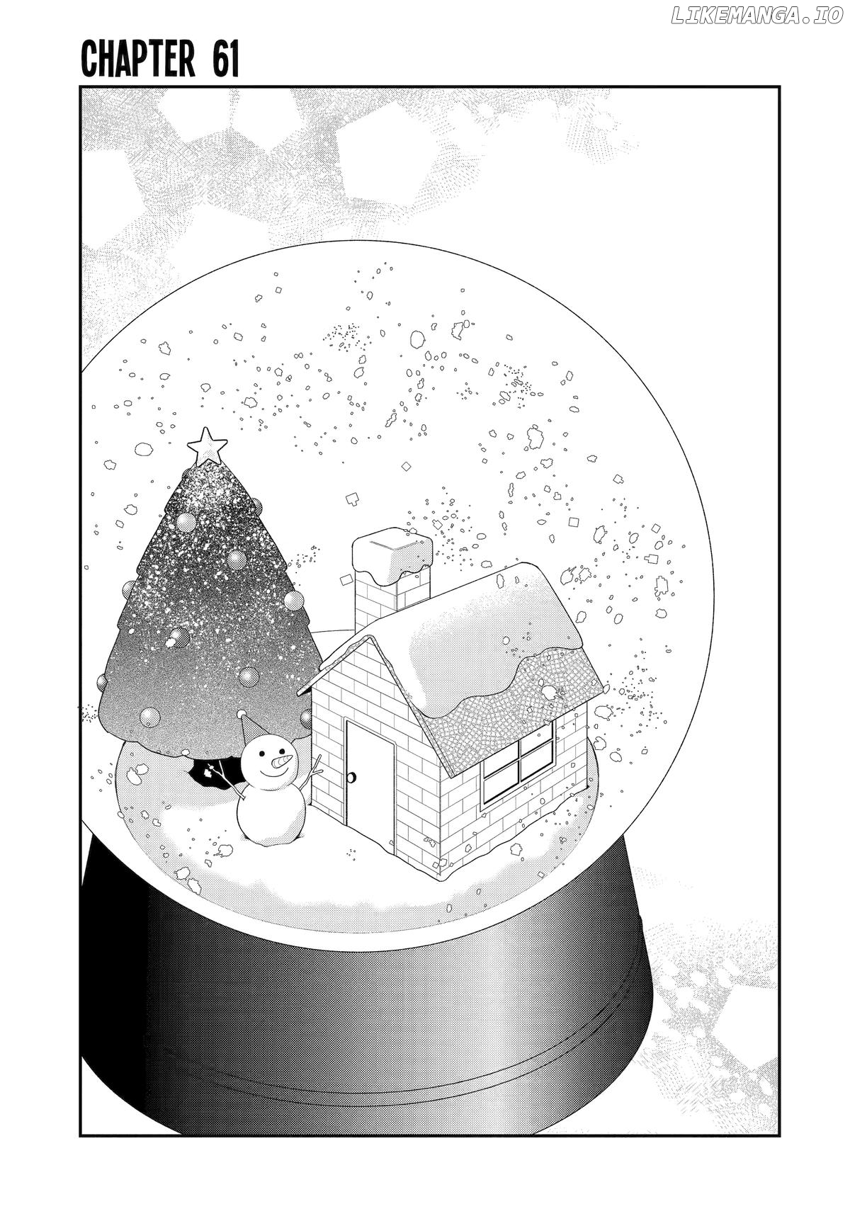 The Story Of How I Went To A Mixer And There Were No Women There Chapter 61 - page 1