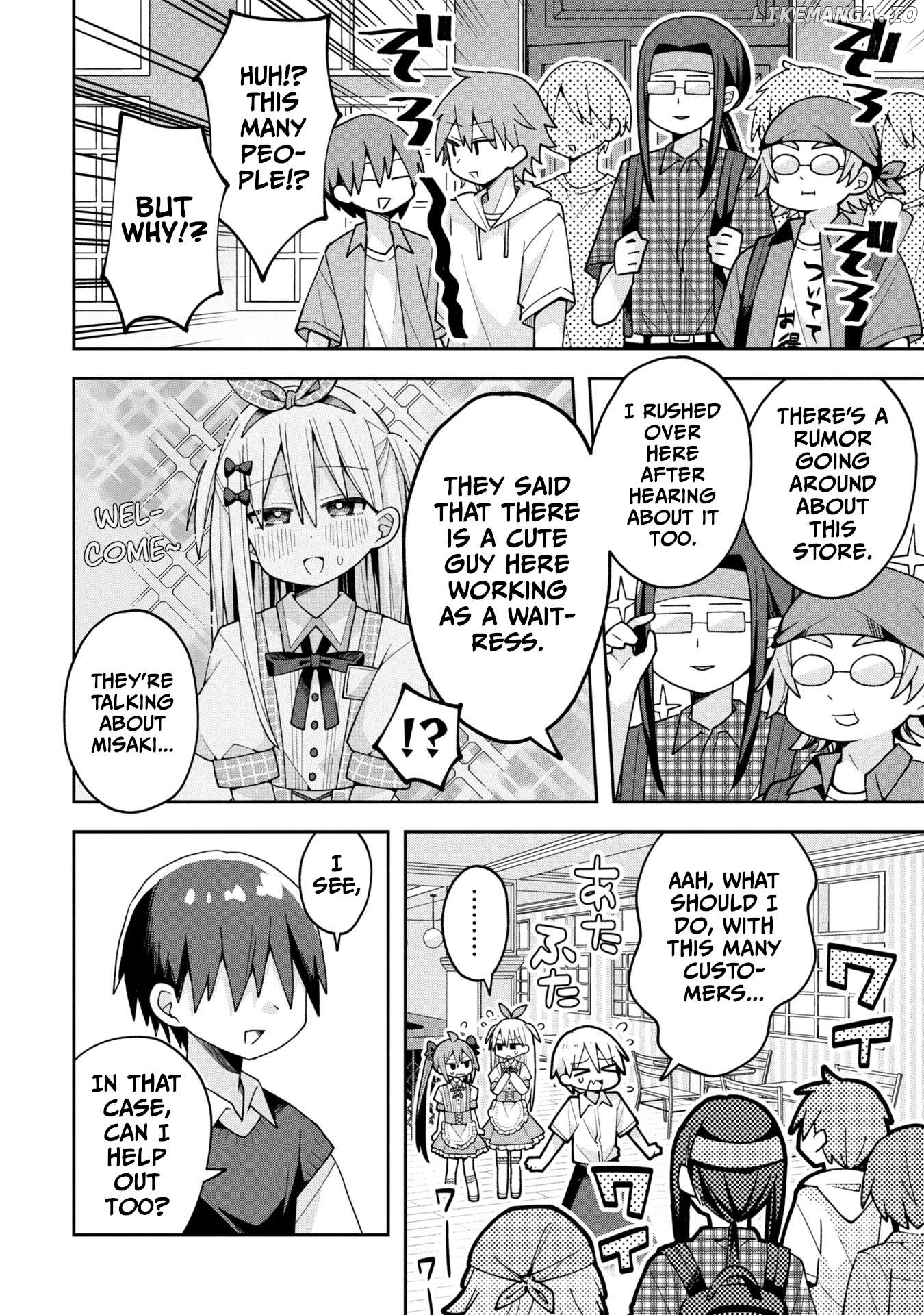 Misaki-kun wa Kouryaku Chara Janai Chapter 22 - page 14