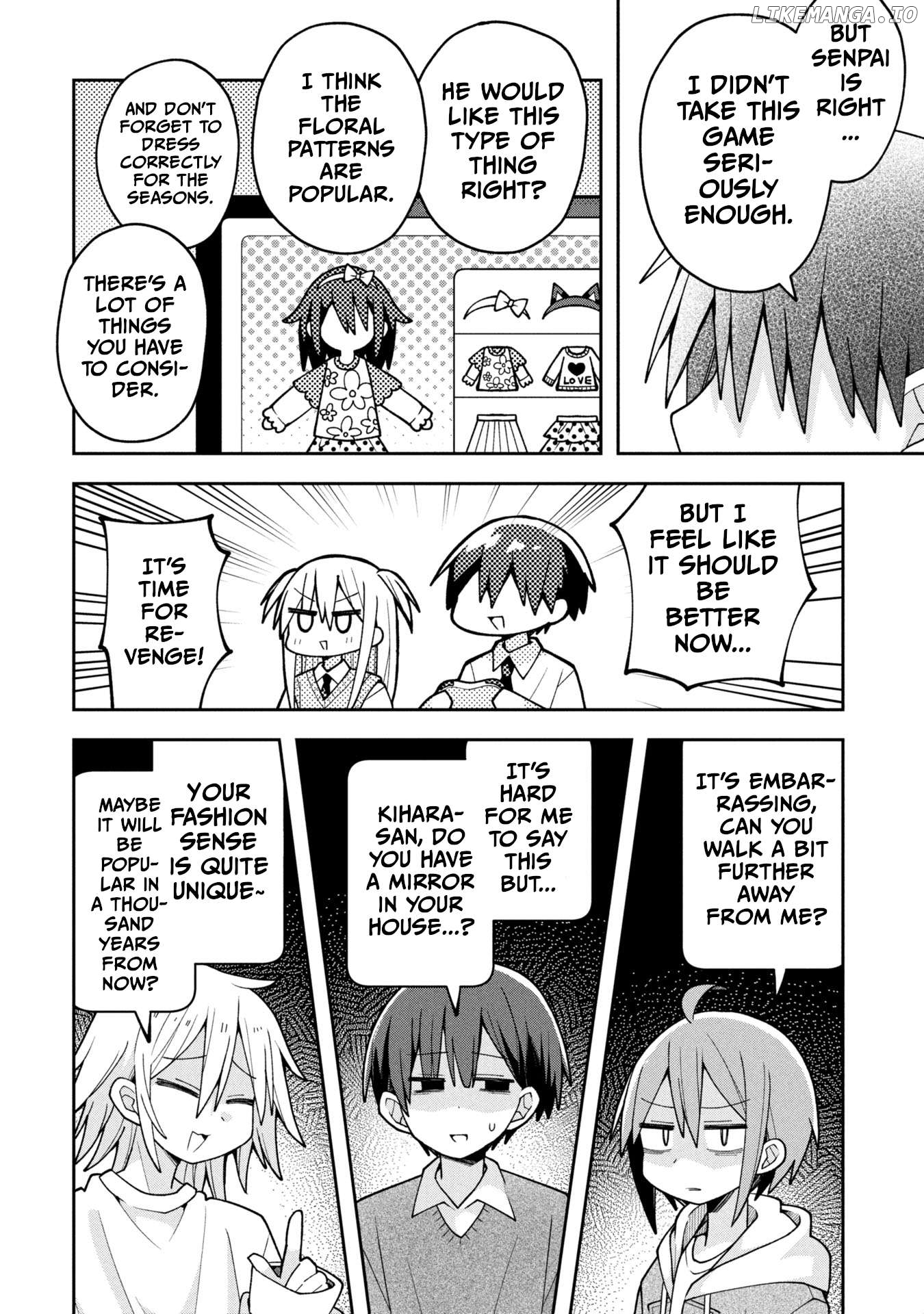 Misaki-kun wa Kouryaku Chara Janai Chapter 23 - page 6