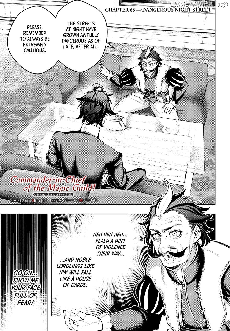 Majutsu Guild Sousui ~Umarekawatte Imasara Yarinaosu Nidome no Gakuin Seikatsu~ Chapter 68 - page 1