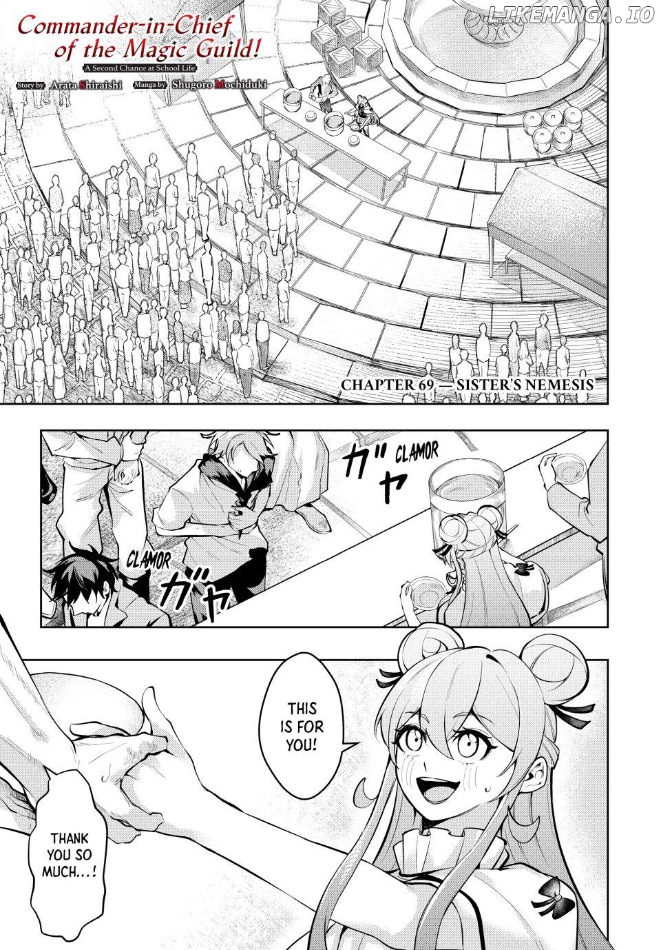 Majutsu Guild Sousui ~Umarekawatte Imasara Yarinaosu Nidome no Gakuin Seikatsu~ Chapter 69 - page 1