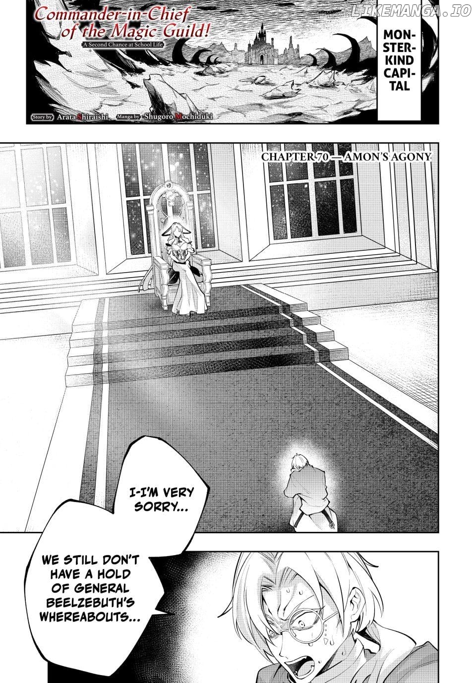 Majutsu Guild Sousui ~Umarekawatte Imasara Yarinaosu Nidome no Gakuin Seikatsu~ Chapter 70 - page 1
