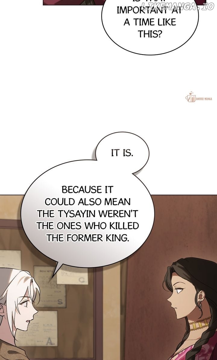 Kissing with God’s Eyes Covered Chapter 71 - page 18