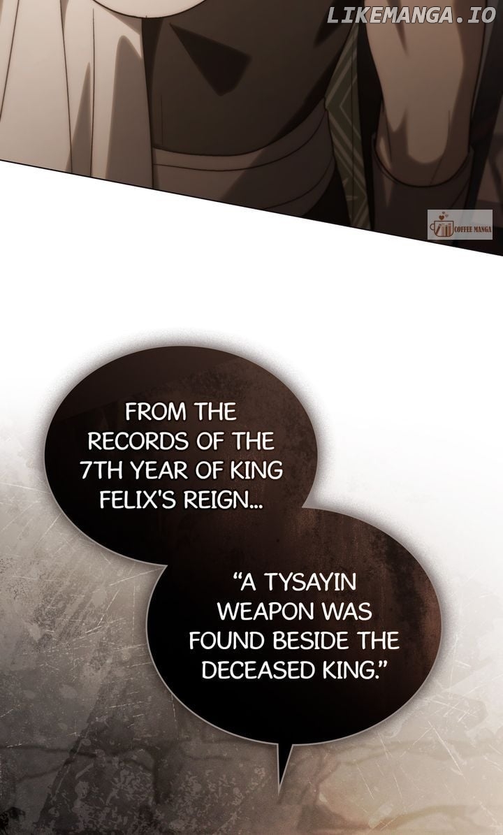 Kissing with God’s Eyes Covered Chapter 71 - page 53