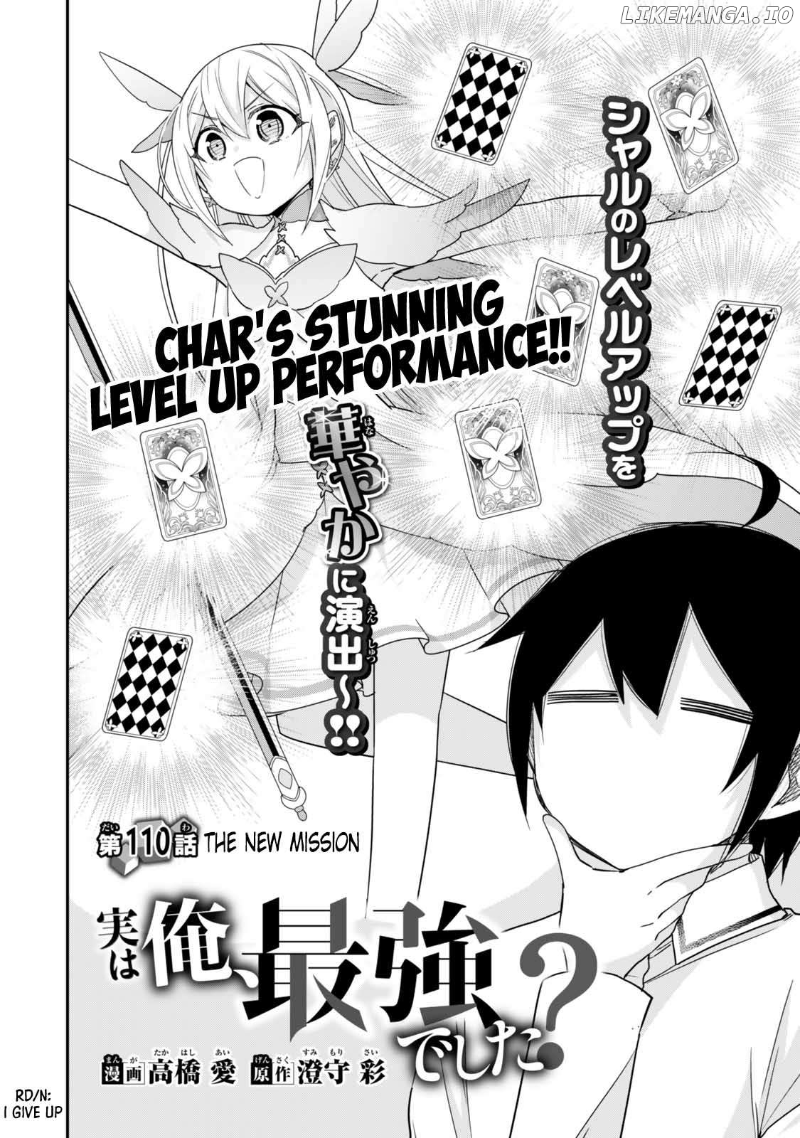 Jitsu Wa Ore, Saikyou Deshita Chapter 110 - page 2
