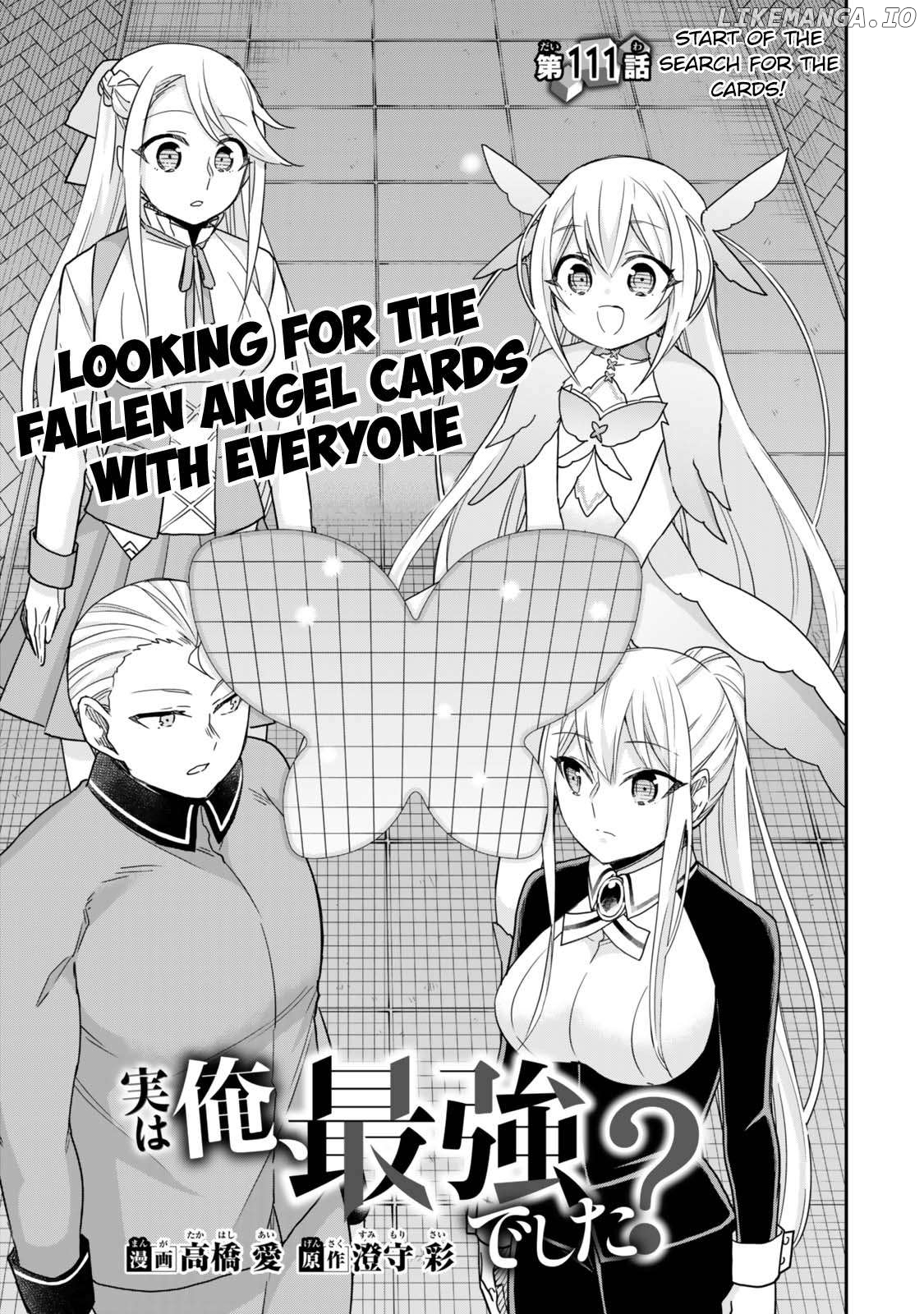 Jitsu Wa Ore, Saikyou Deshita Chapter 111 - page 1