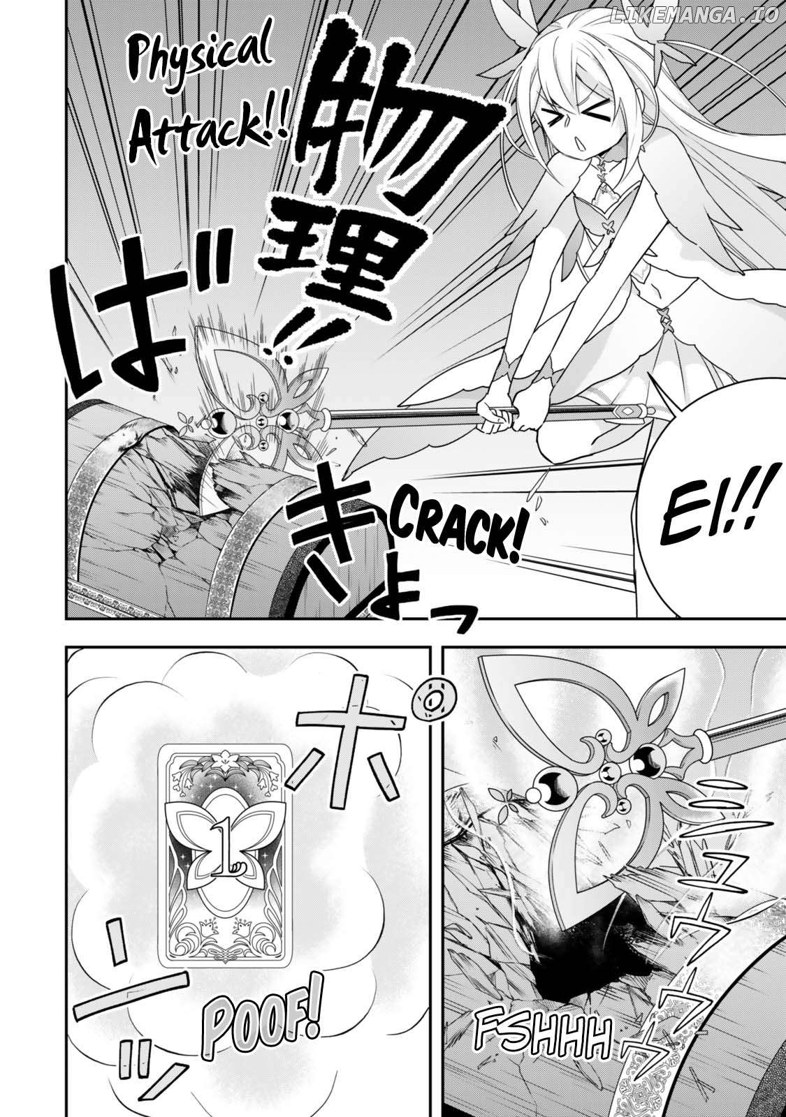 Jitsu Wa Ore, Saikyou Deshita Chapter 111 - page 14