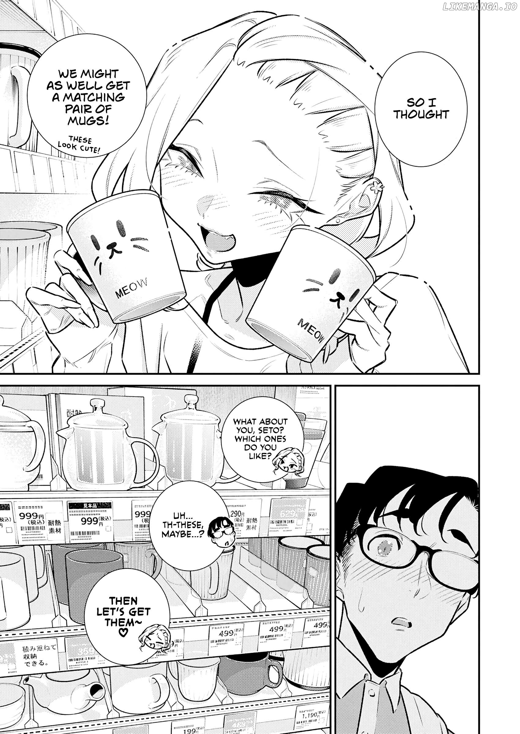 Yancha Gal No Anjou-San Chapter 190 - page 11