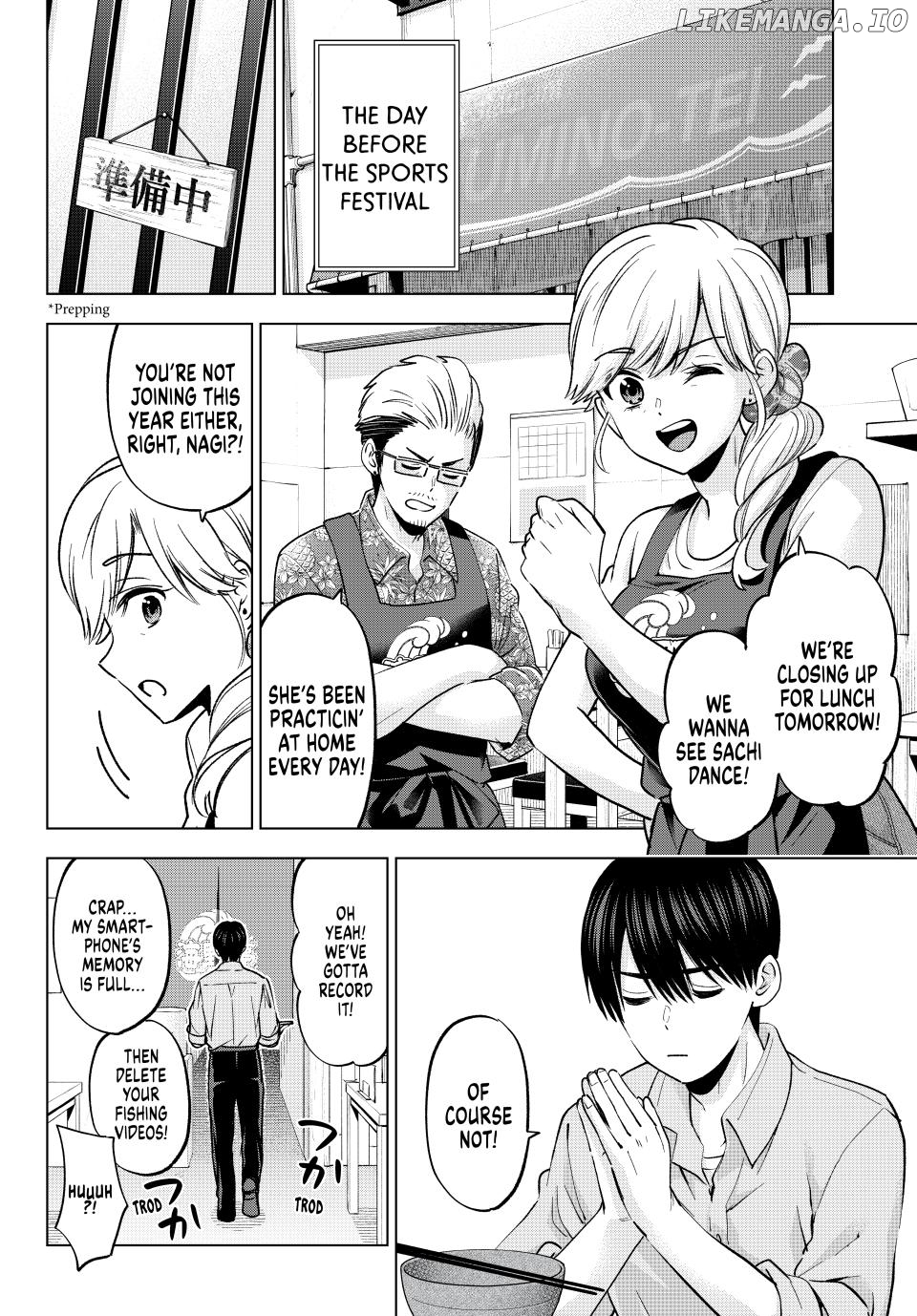 The Cuckoo's Fiancee Chapter 241 - page 12