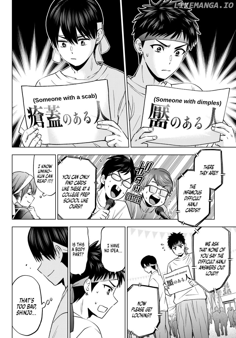 The Cuckoo's Fiancee Chapter 243 - page 4