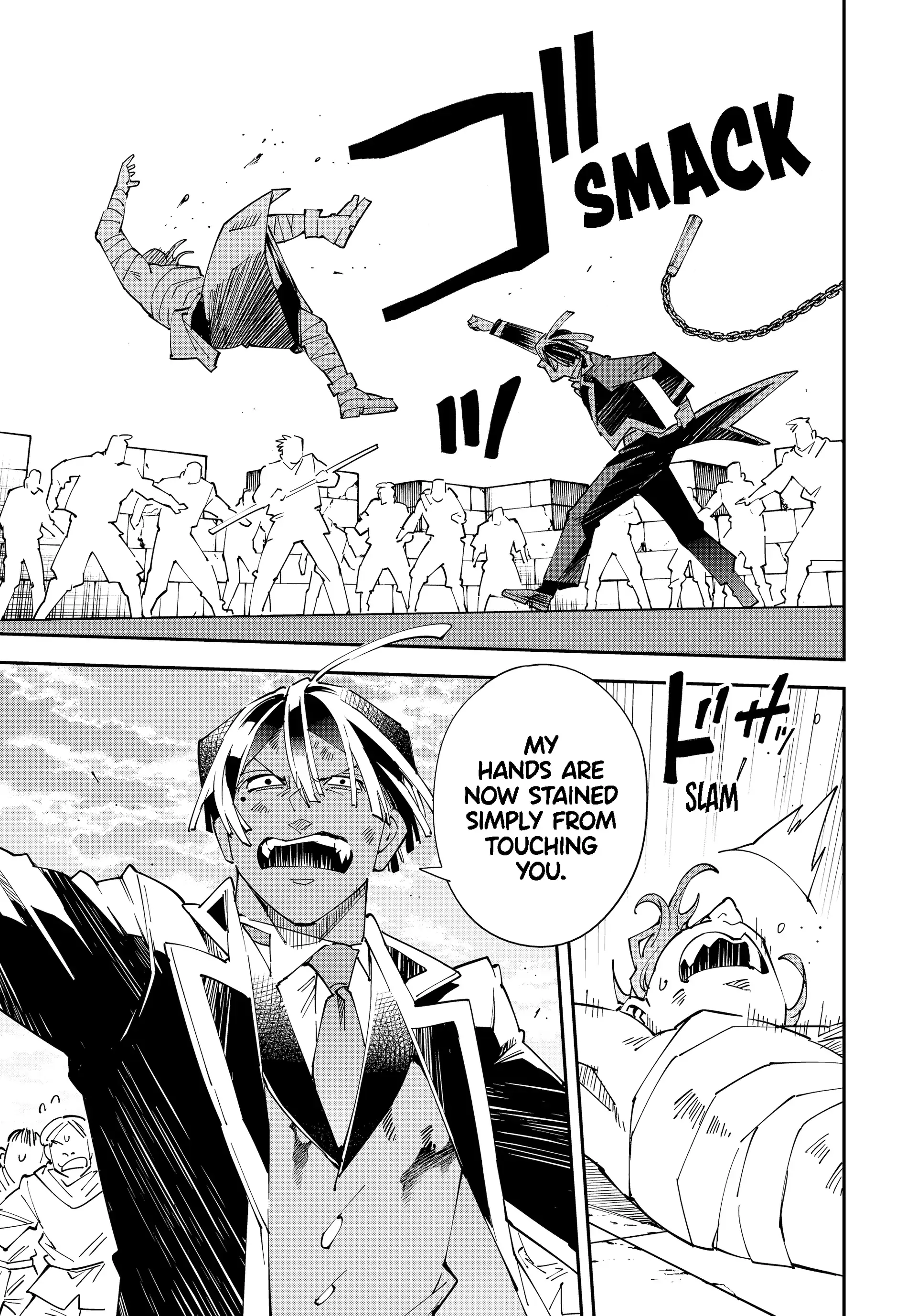 Reincarnated As An Aristocrat With An Appraisal Skill Chapter 151 - page 9