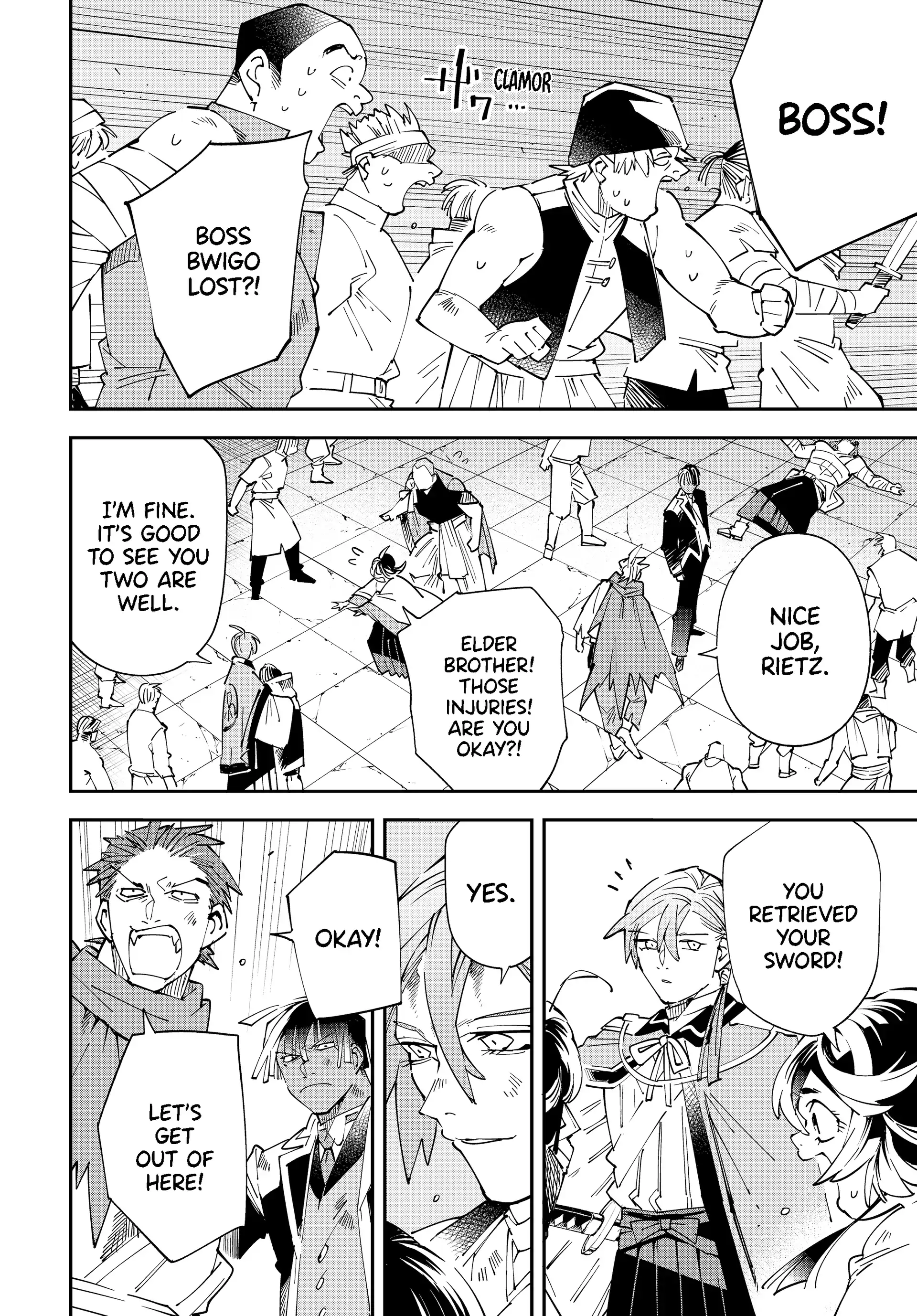 Reincarnated As An Aristocrat With An Appraisal Skill Chapter 151 - page 10