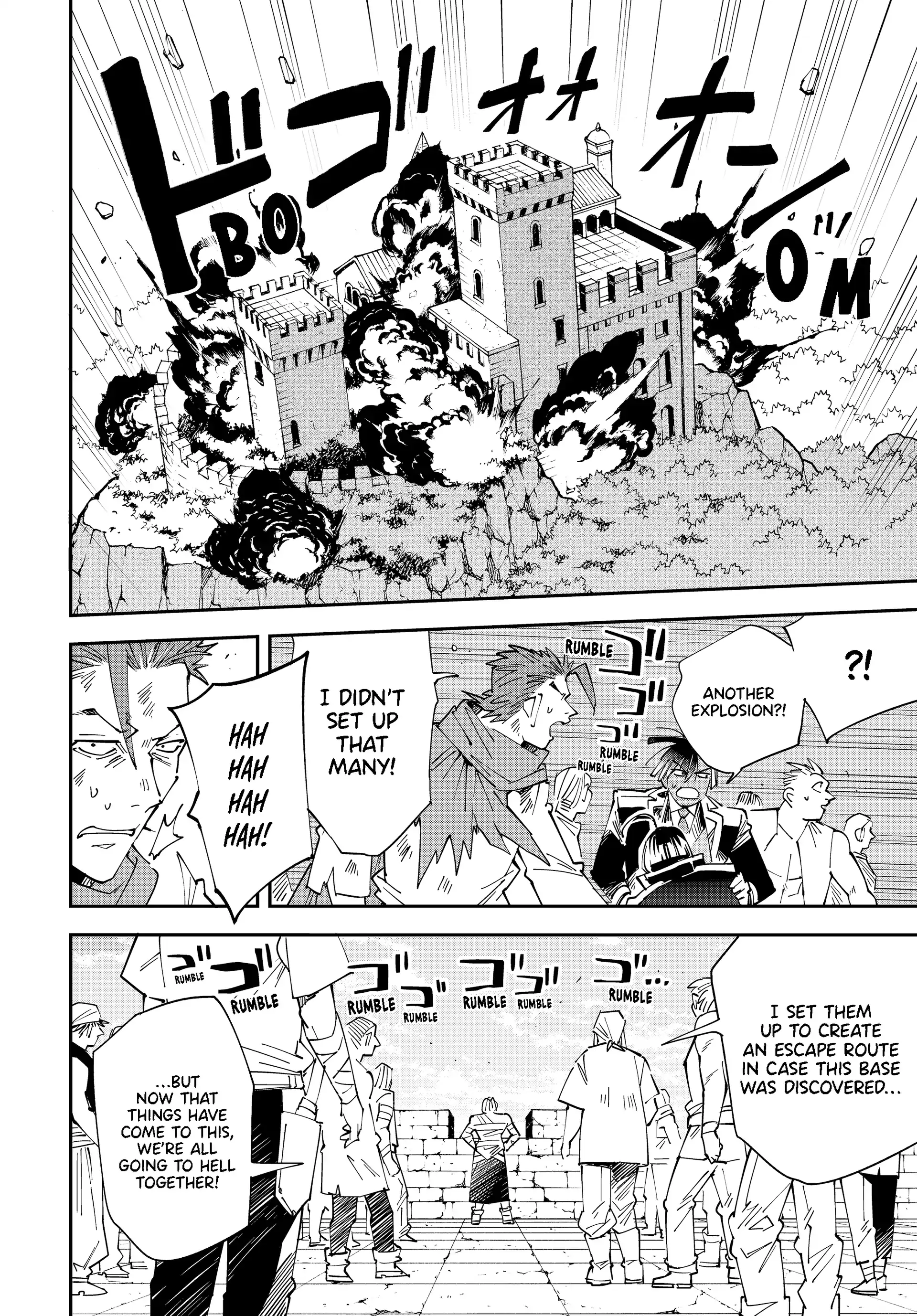 Reincarnated As An Aristocrat With An Appraisal Skill Chapter 151 - page 12