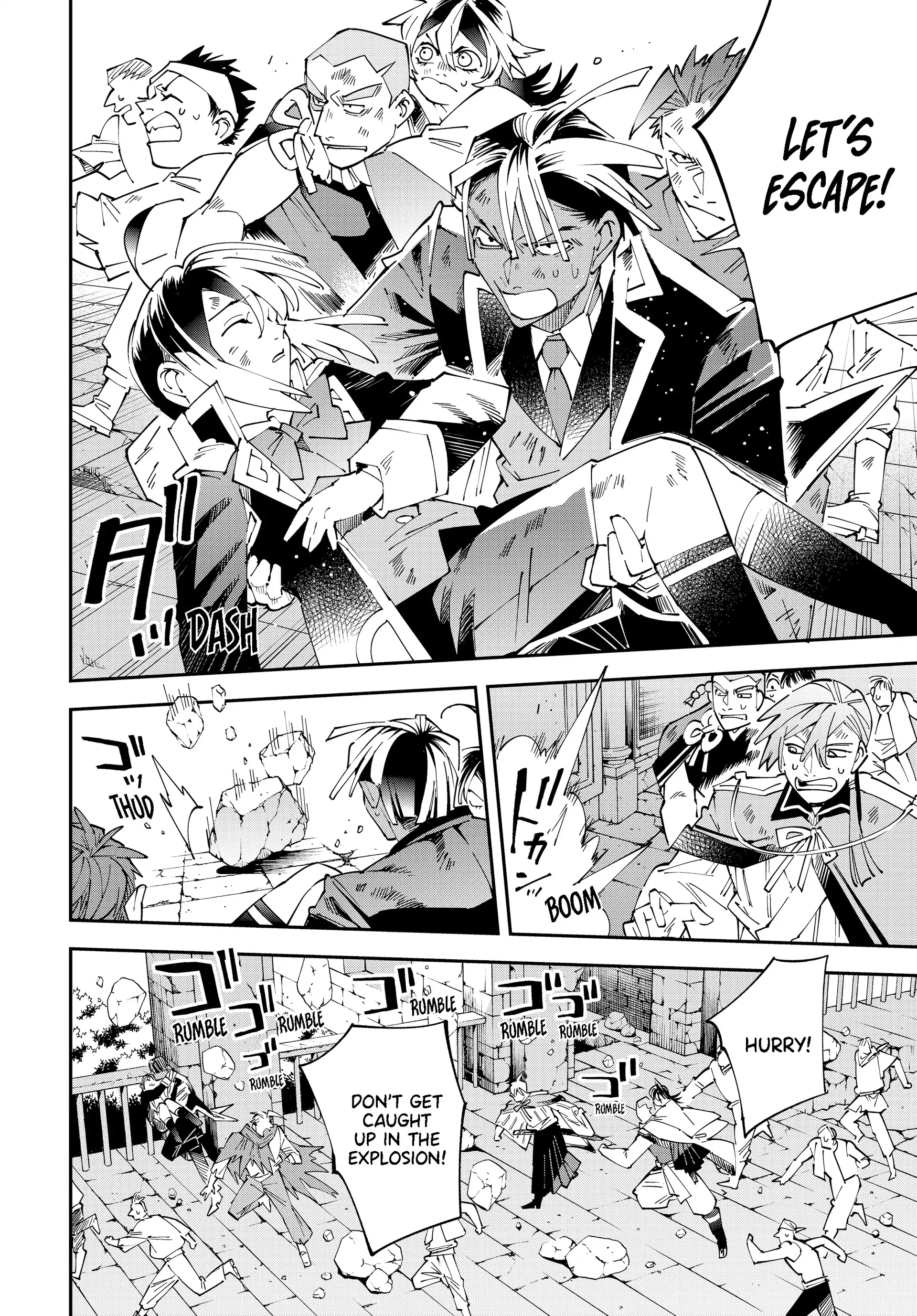 Reincarnated As An Aristocrat With An Appraisal Skill Chapter 151 - page 14