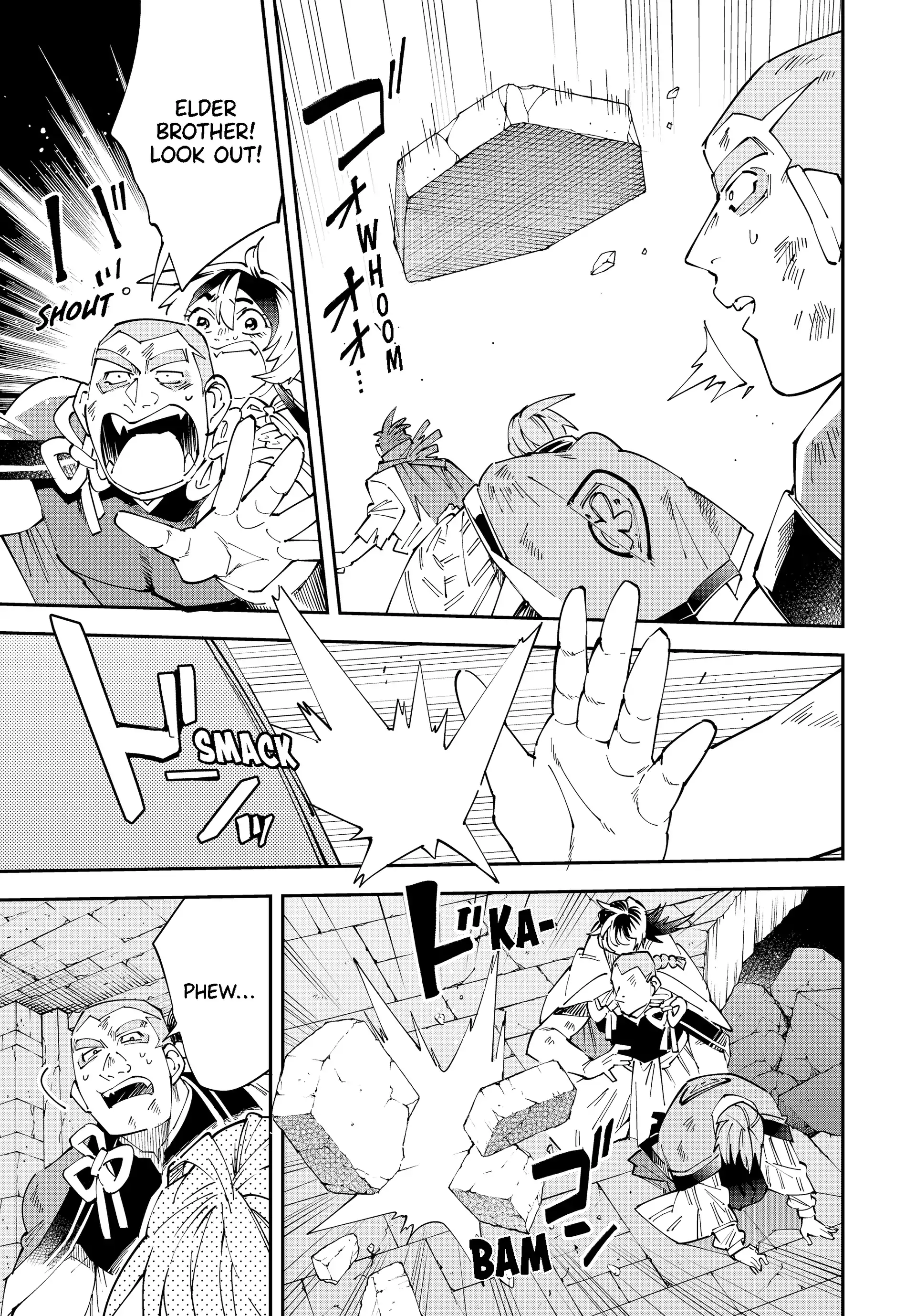 Reincarnated As An Aristocrat With An Appraisal Skill Chapter 151 - page 15