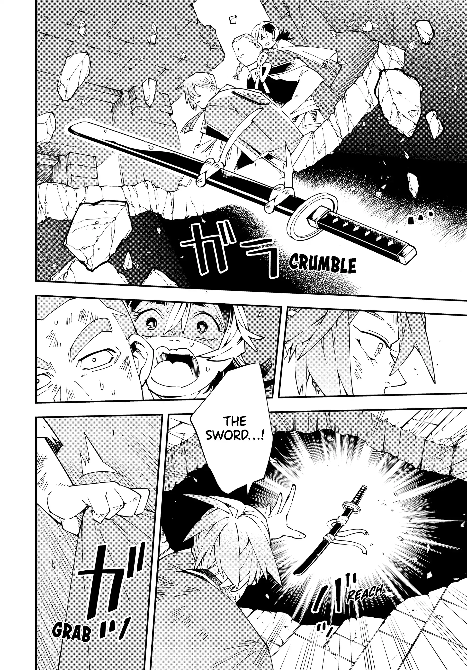 Reincarnated As An Aristocrat With An Appraisal Skill Chapter 151 - page 16