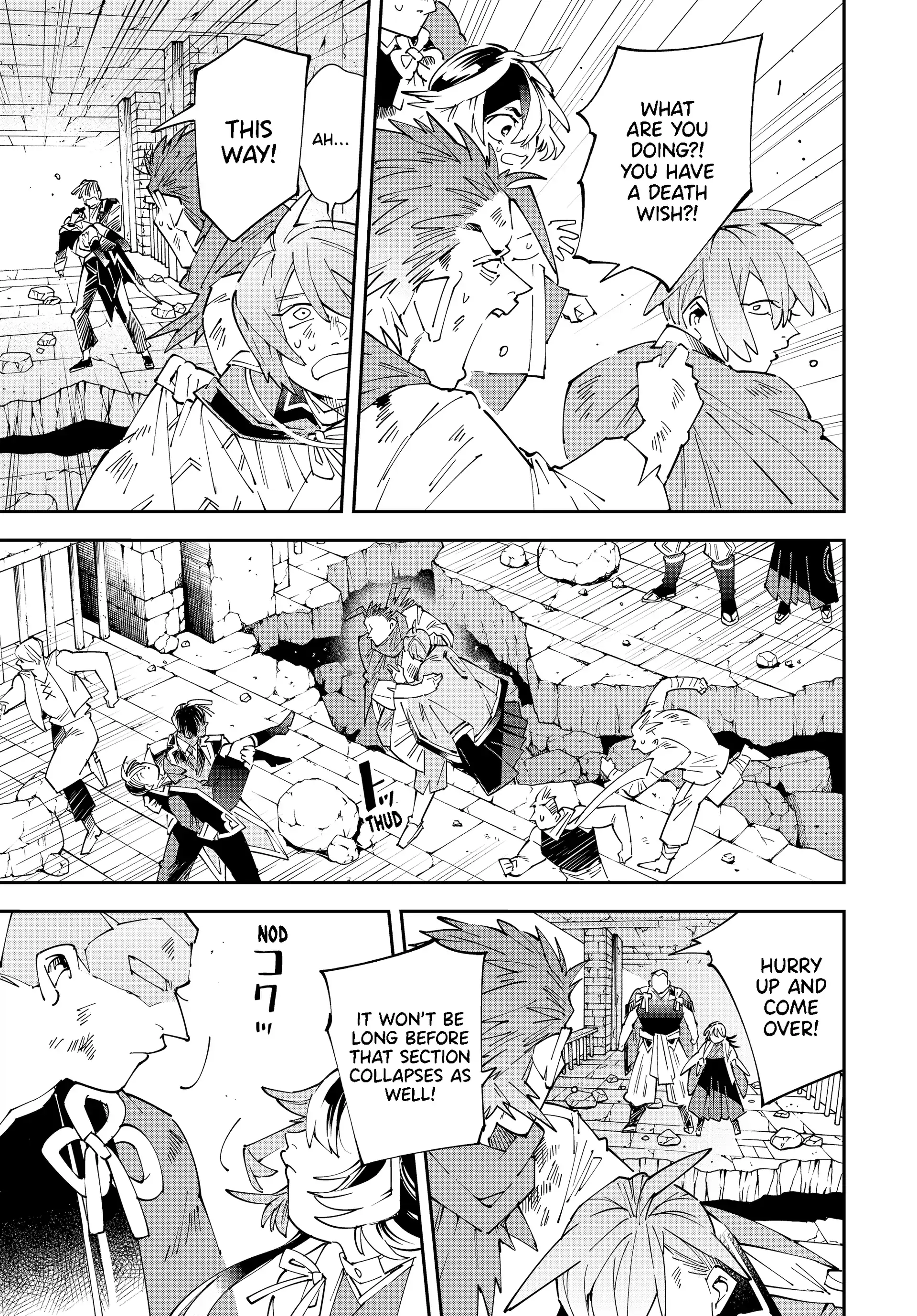 Reincarnated As An Aristocrat With An Appraisal Skill Chapter 151 - page 17