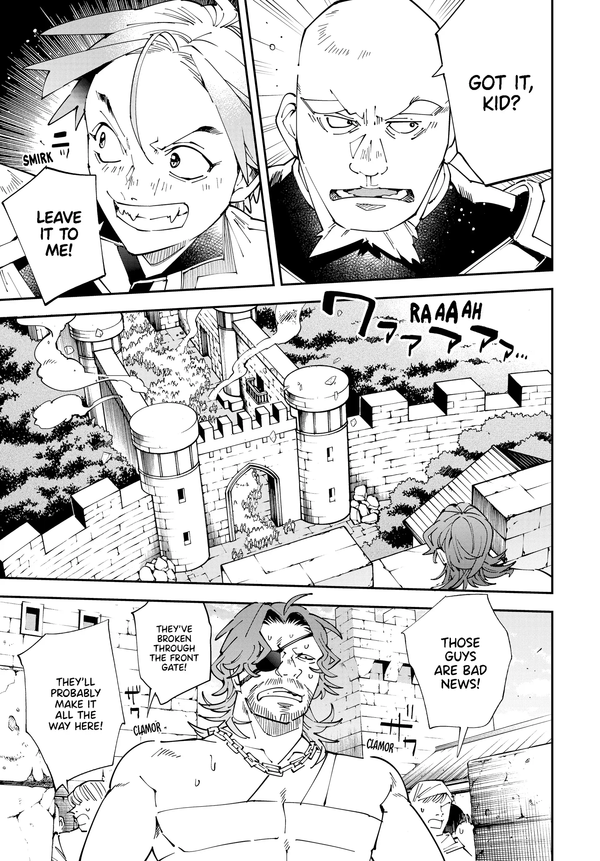 Reincarnated As An Aristocrat With An Appraisal Skill Chapter 151 - page 3