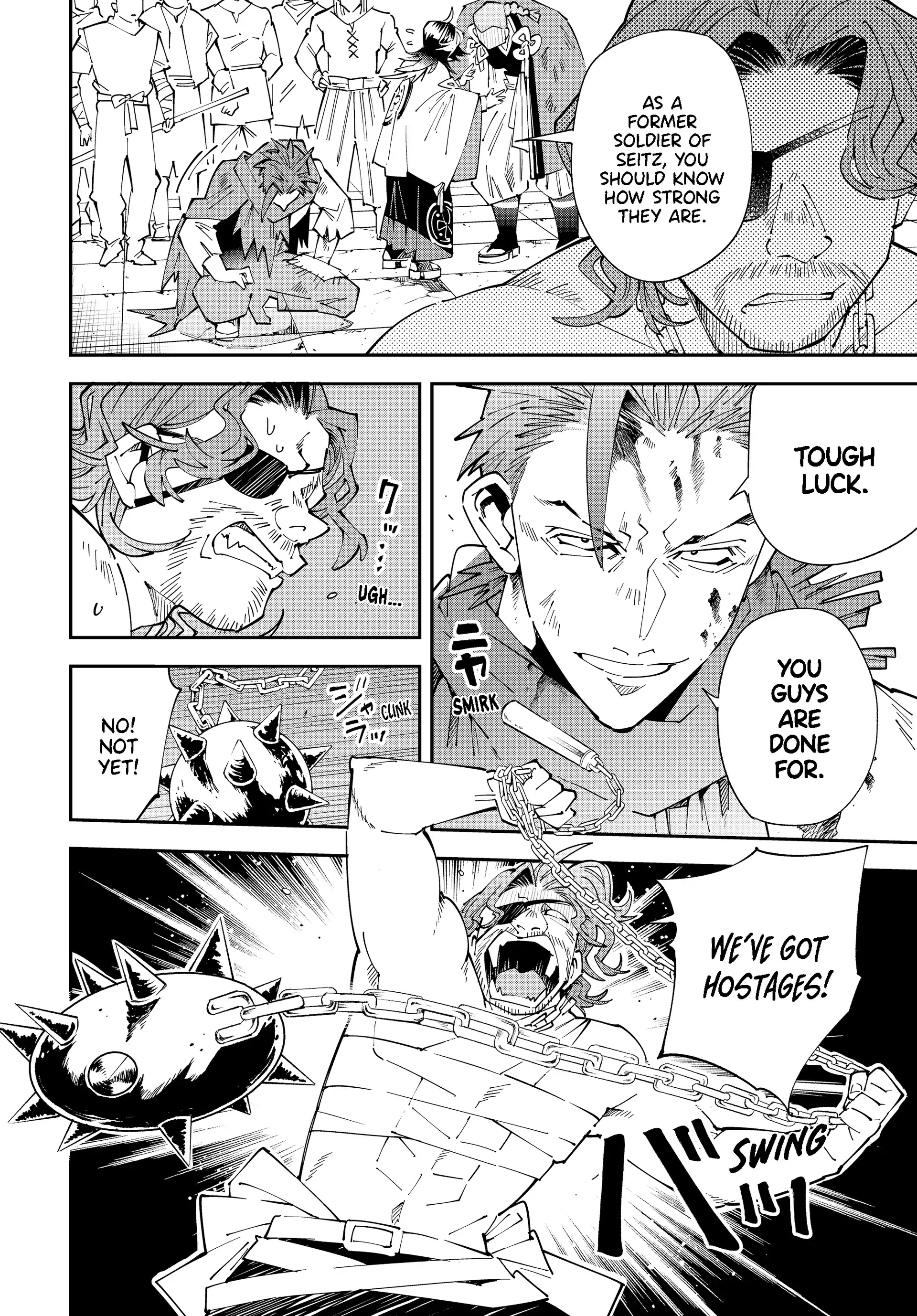 Reincarnated As An Aristocrat With An Appraisal Skill Chapter 151 - page 4