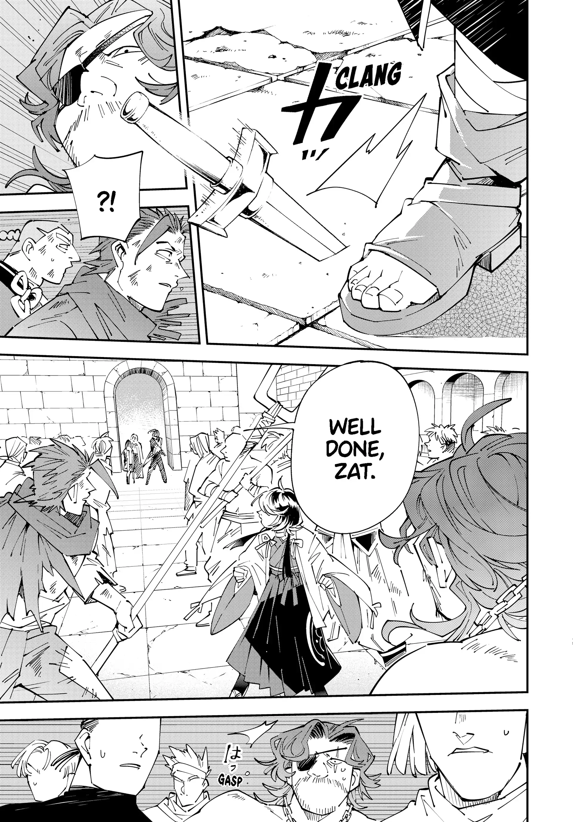 Reincarnated As An Aristocrat With An Appraisal Skill Chapter 151 - page 5