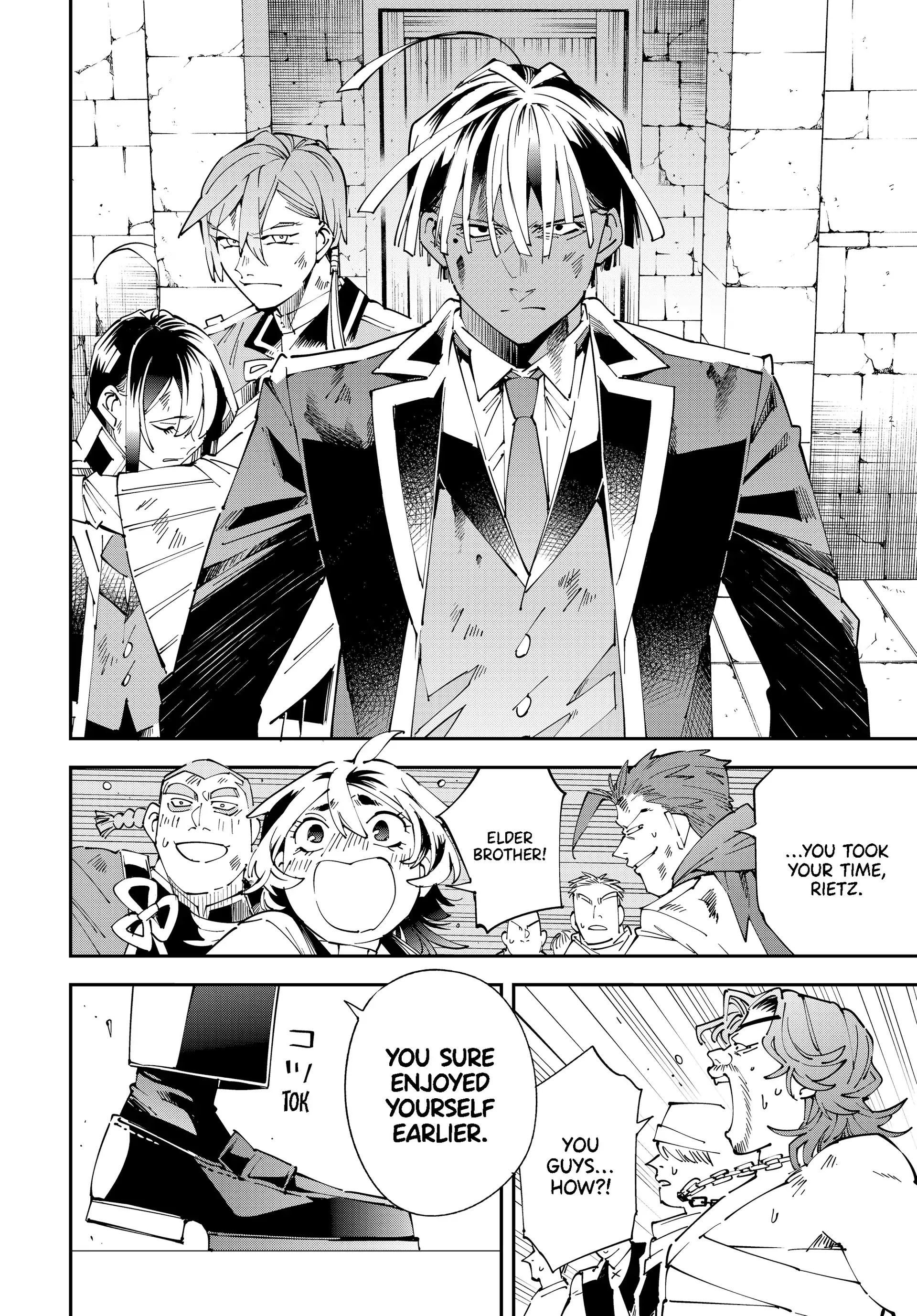 Reincarnated As An Aristocrat With An Appraisal Skill Chapter 151 - page 6