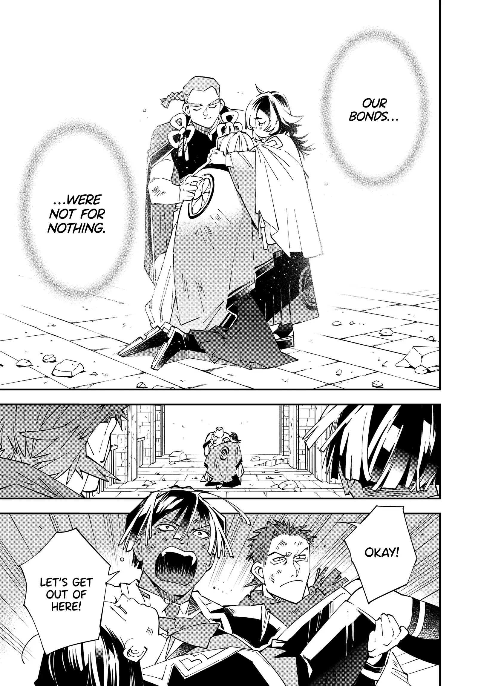 Reincarnated As An Aristocrat With An Appraisal Skill Chapter 152 - page 13