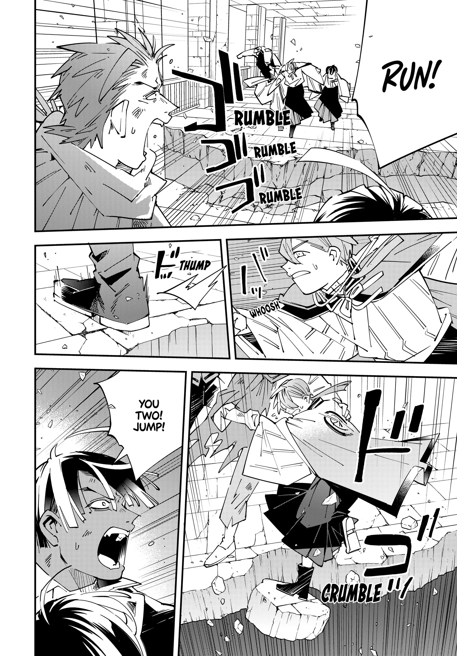 Reincarnated As An Aristocrat With An Appraisal Skill Chapter 152 - page 14