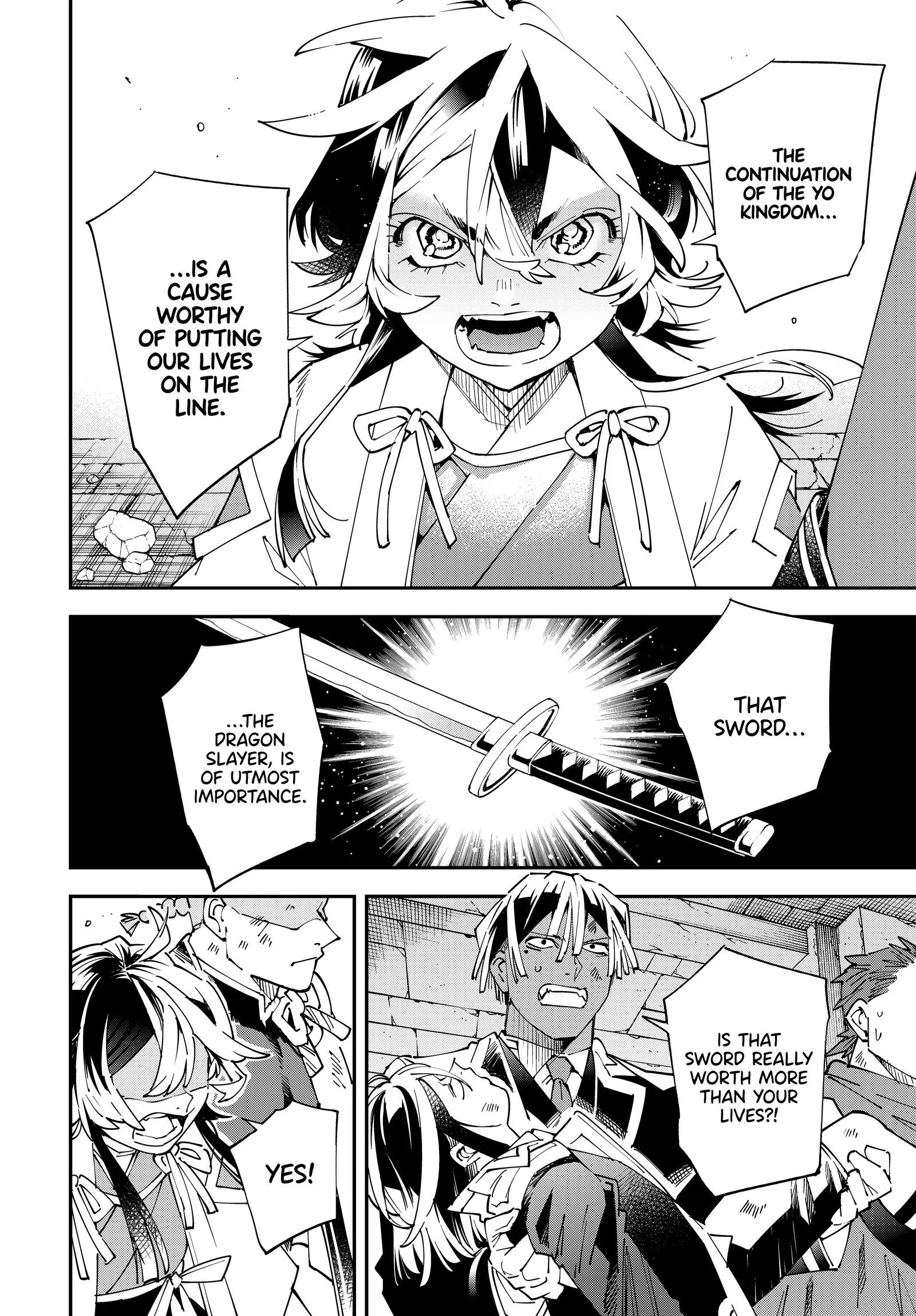 Reincarnated As An Aristocrat With An Appraisal Skill Chapter 152 - page 4