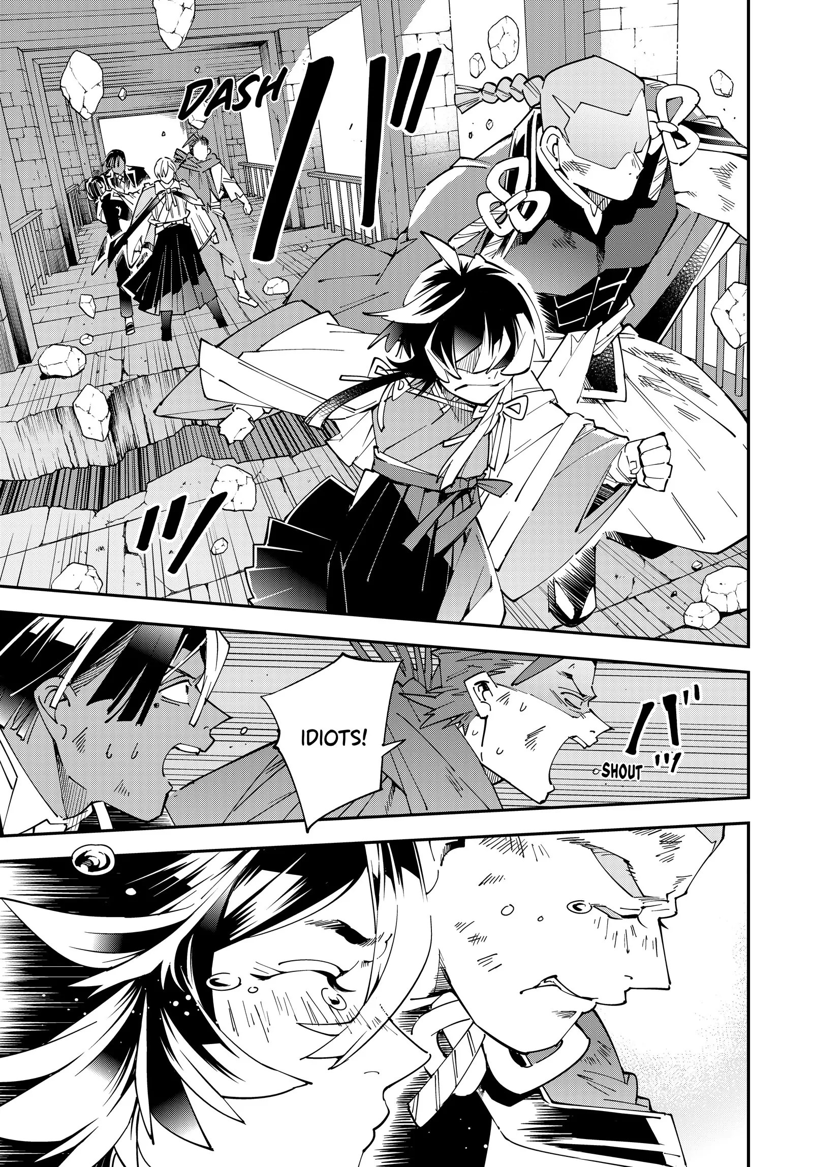 Reincarnated As An Aristocrat With An Appraisal Skill Chapter 152 - page 7