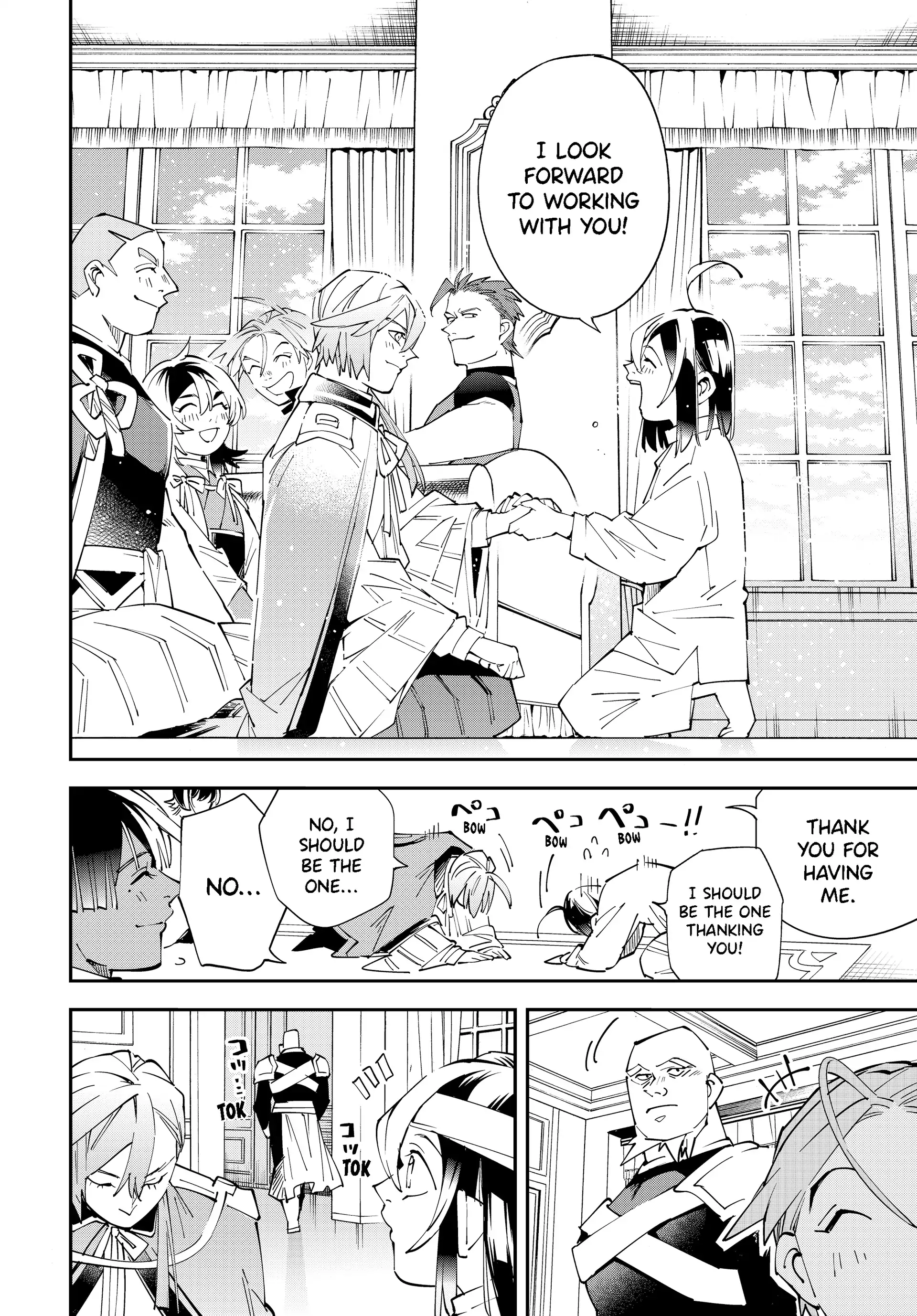 Reincarnated As An Aristocrat With An Appraisal Skill Chapter 153 - page 10