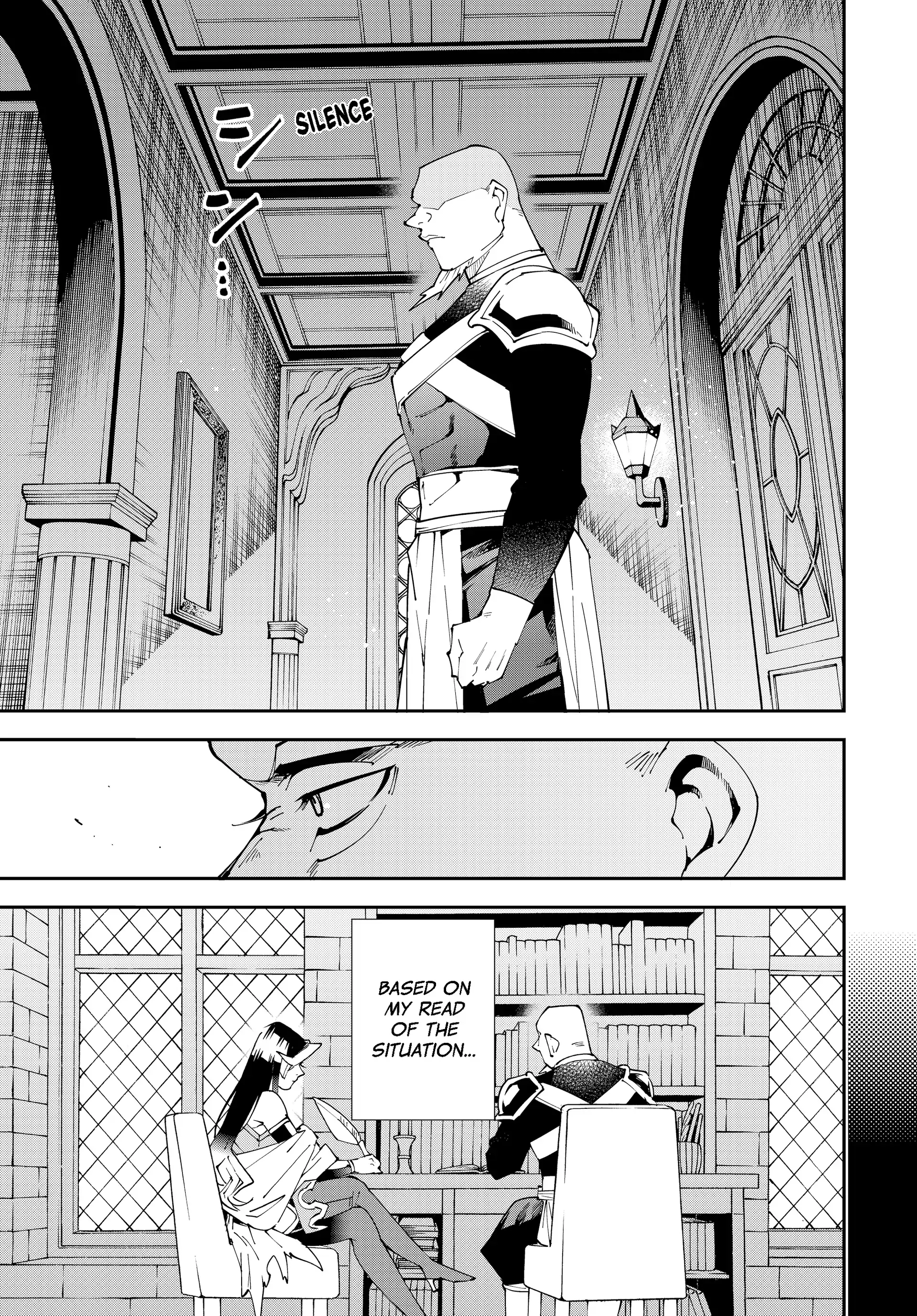 Reincarnated As An Aristocrat With An Appraisal Skill Chapter 153 - page 13