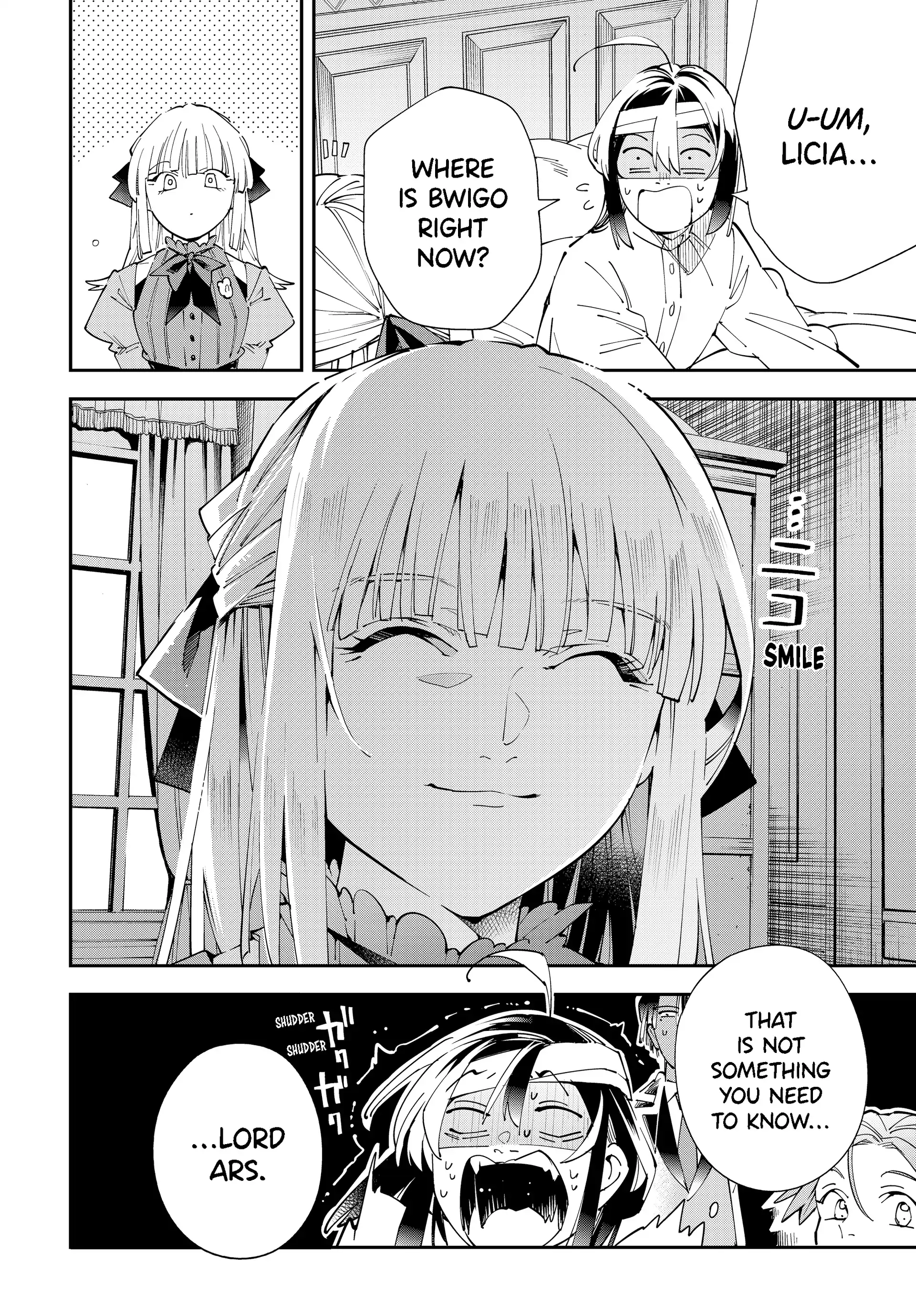 Reincarnated As An Aristocrat With An Appraisal Skill Chapter 153 - page 18